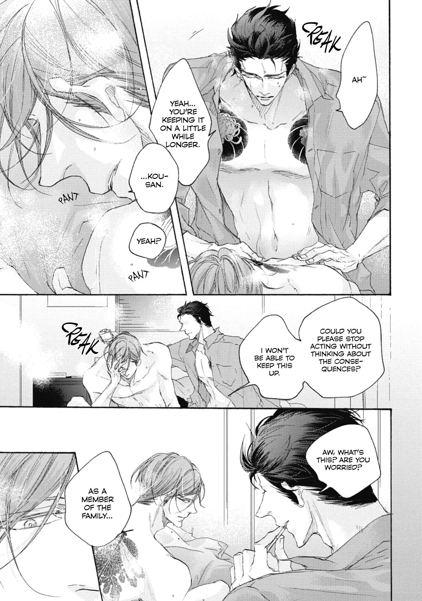 Kurayami no Ryuu wa Tonbo wo Idaku Chapter 3 - Page 8