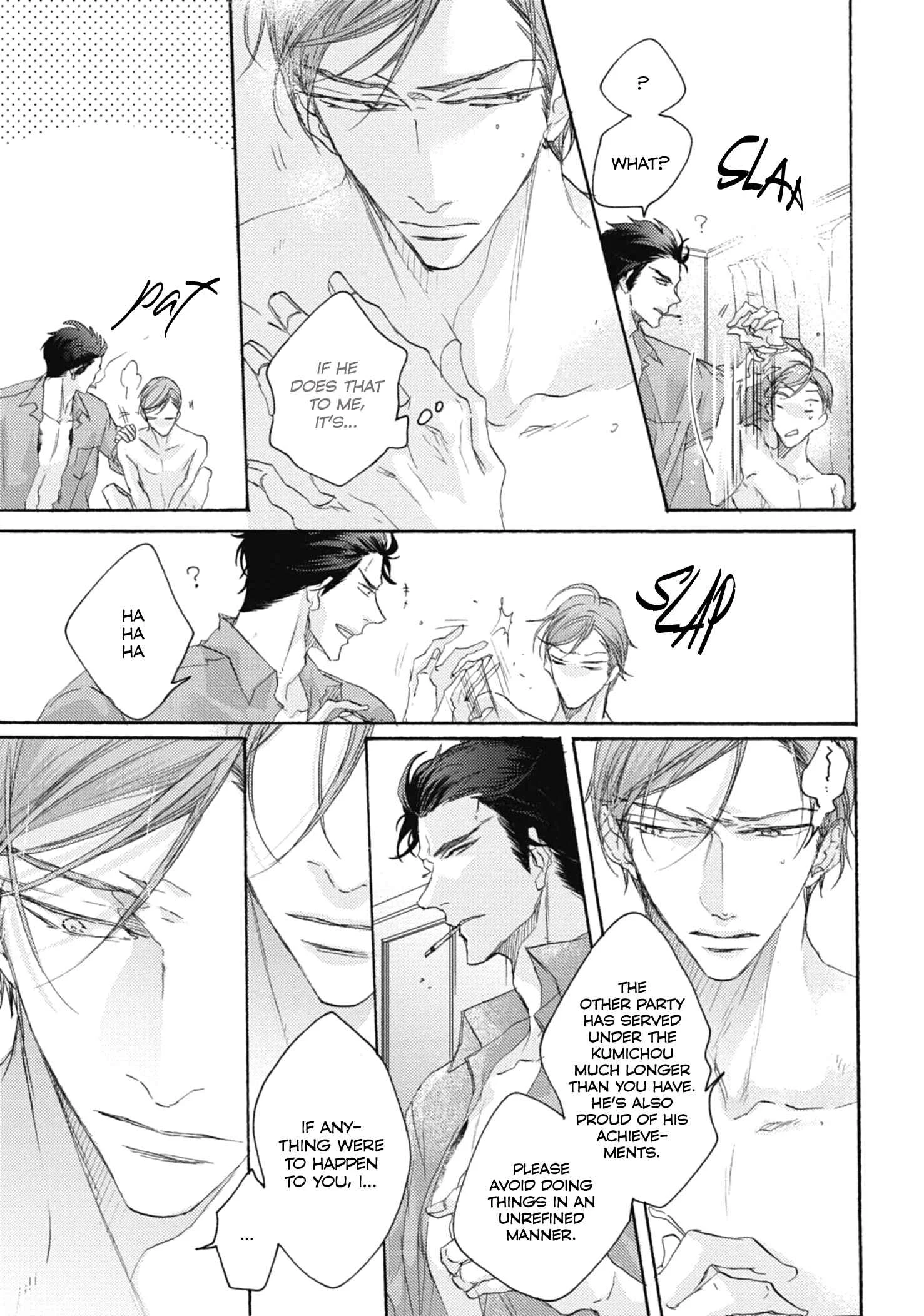 Kurayami no Ryuu wa Tonbo wo Idaku Chapter 3 - Page 10