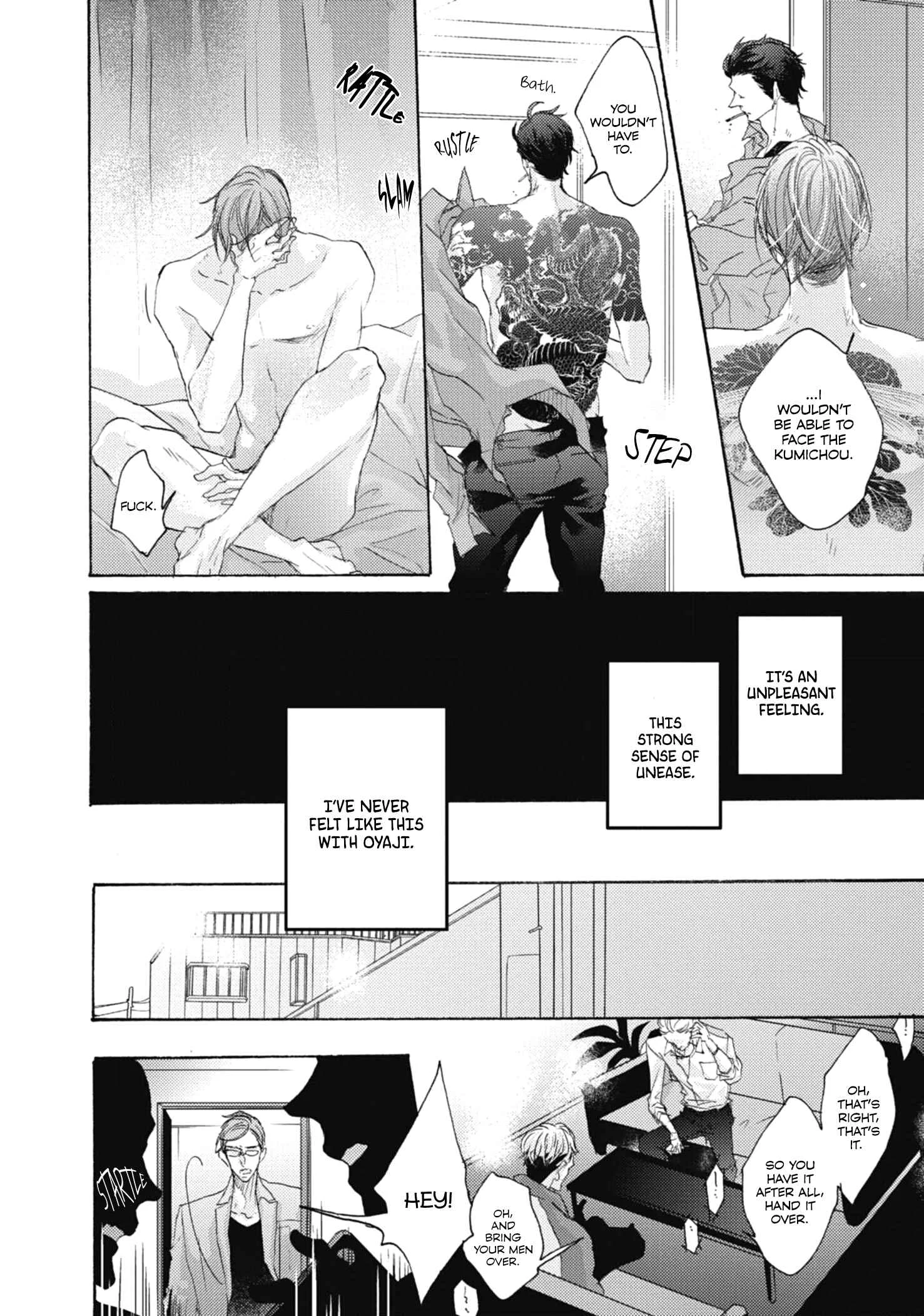 Kurayami no Ryuu wa Tonbo wo Idaku Chapter 3 - Page 11