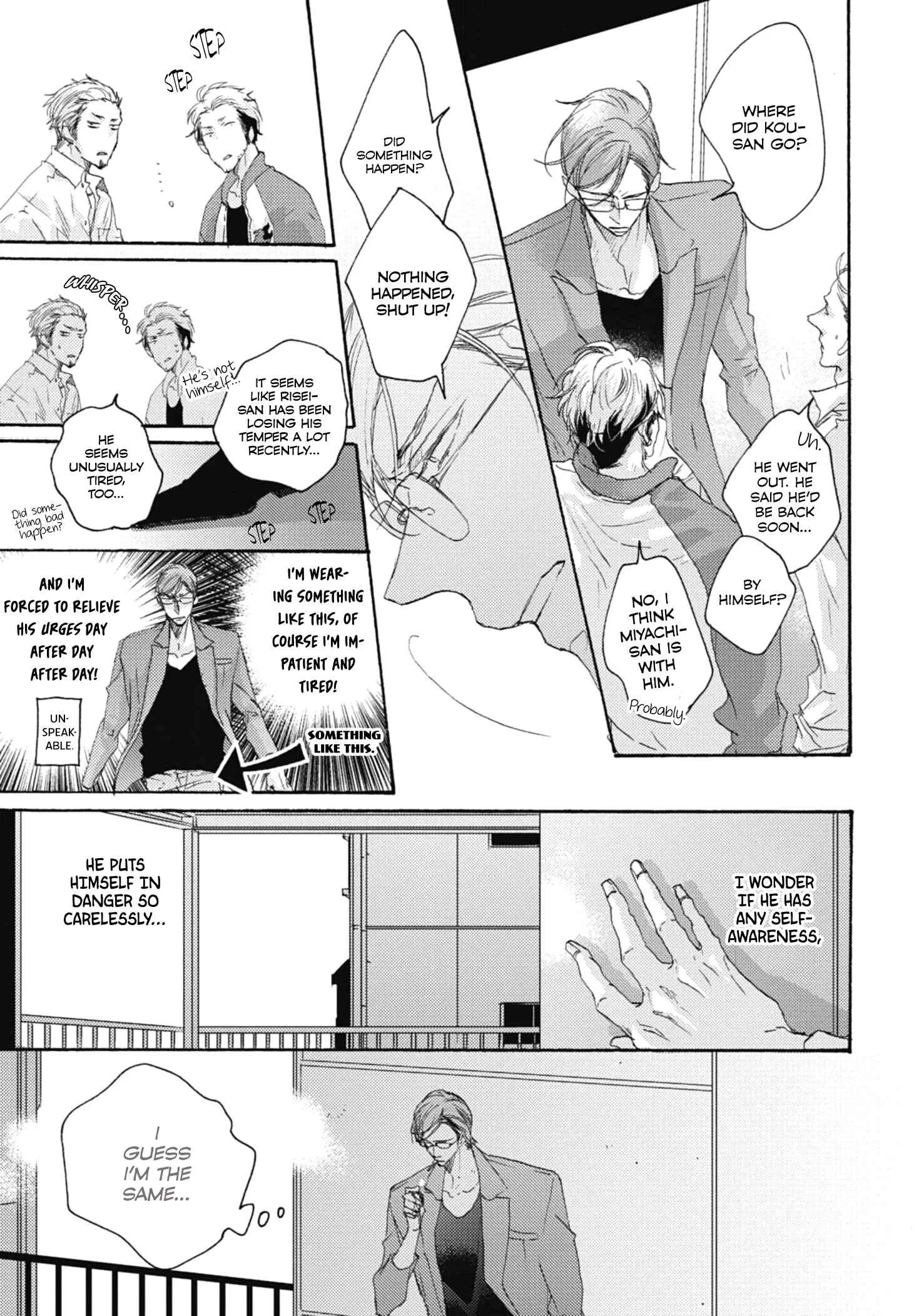 Kurayami no Ryuu wa Tonbo wo Idaku Chapter 3 - Page 12
