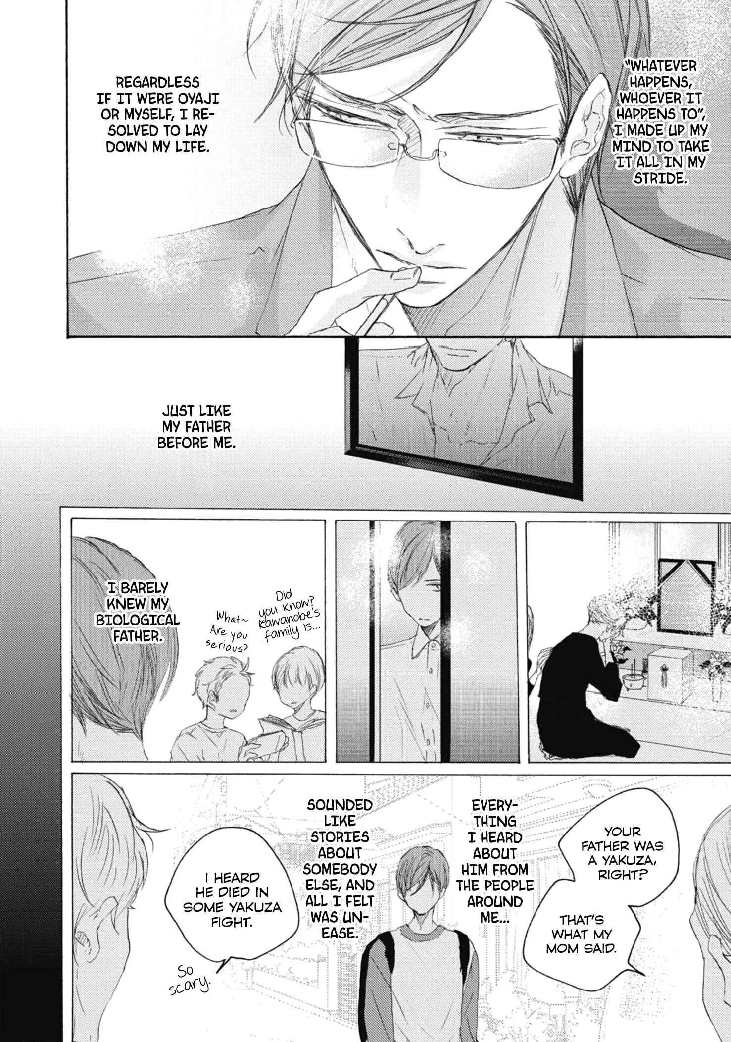 Kurayami no Ryuu wa Tonbo wo Idaku Chapter 3 - Page 13