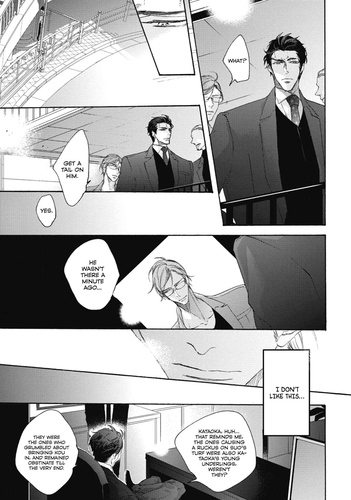Kurayami no Ryuu wa Tonbo wo Idaku Chapter 3 - Page 16