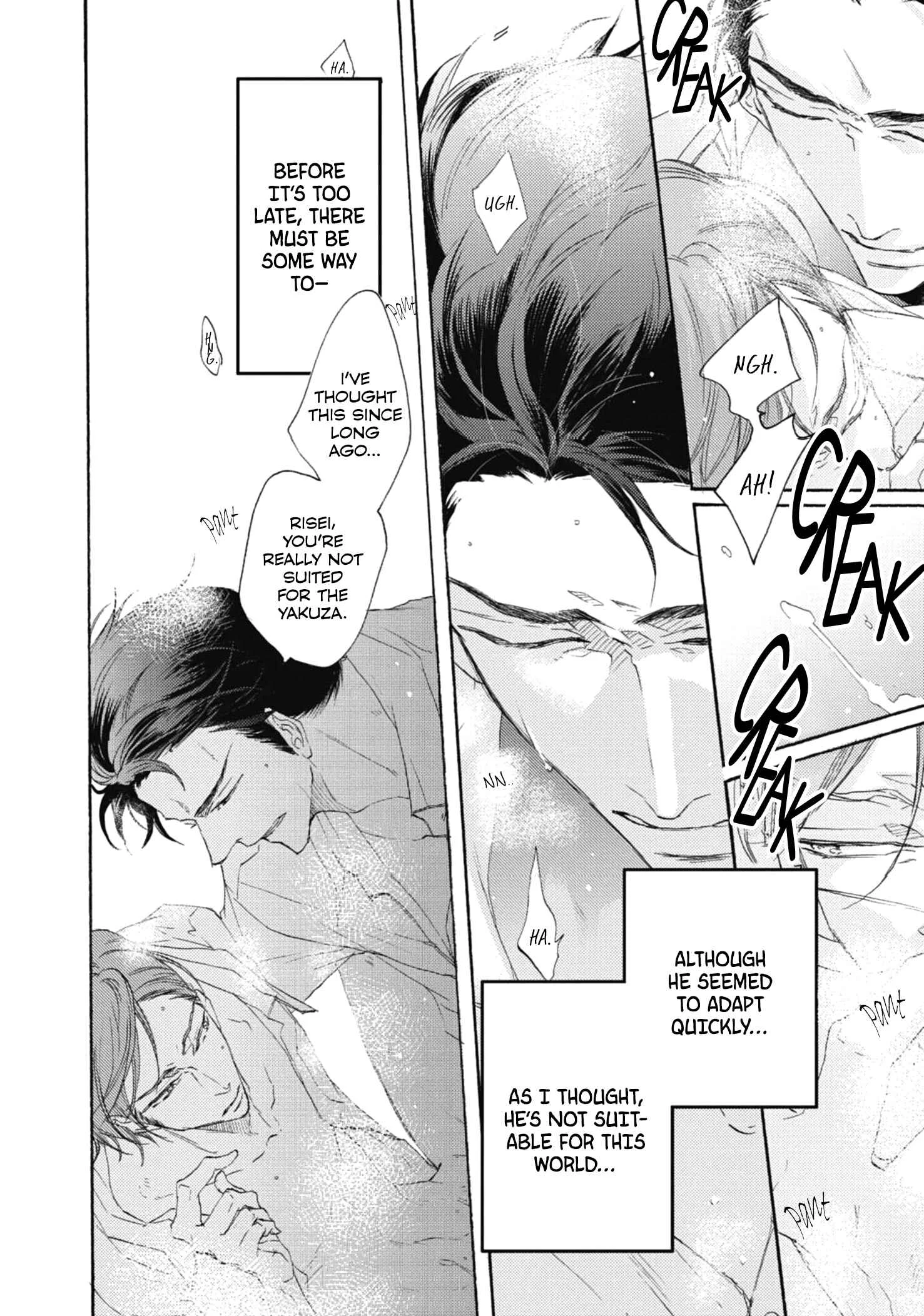 Kurayami no Ryuu wa Tonbo wo Idaku Chapter 3 - Page 21