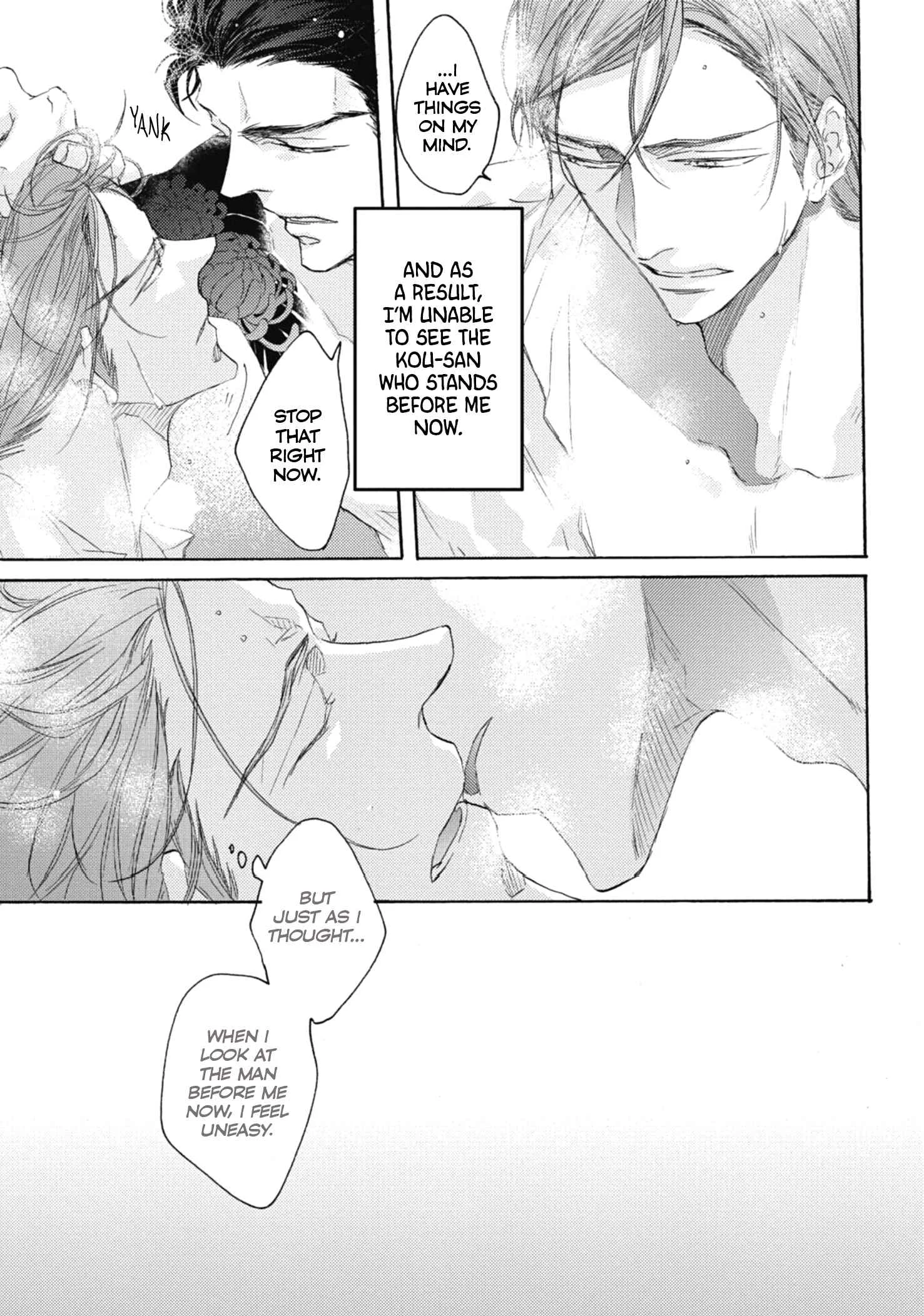 Kurayami no Ryuu wa Tonbo wo Idaku Chapter 4 - Page 6