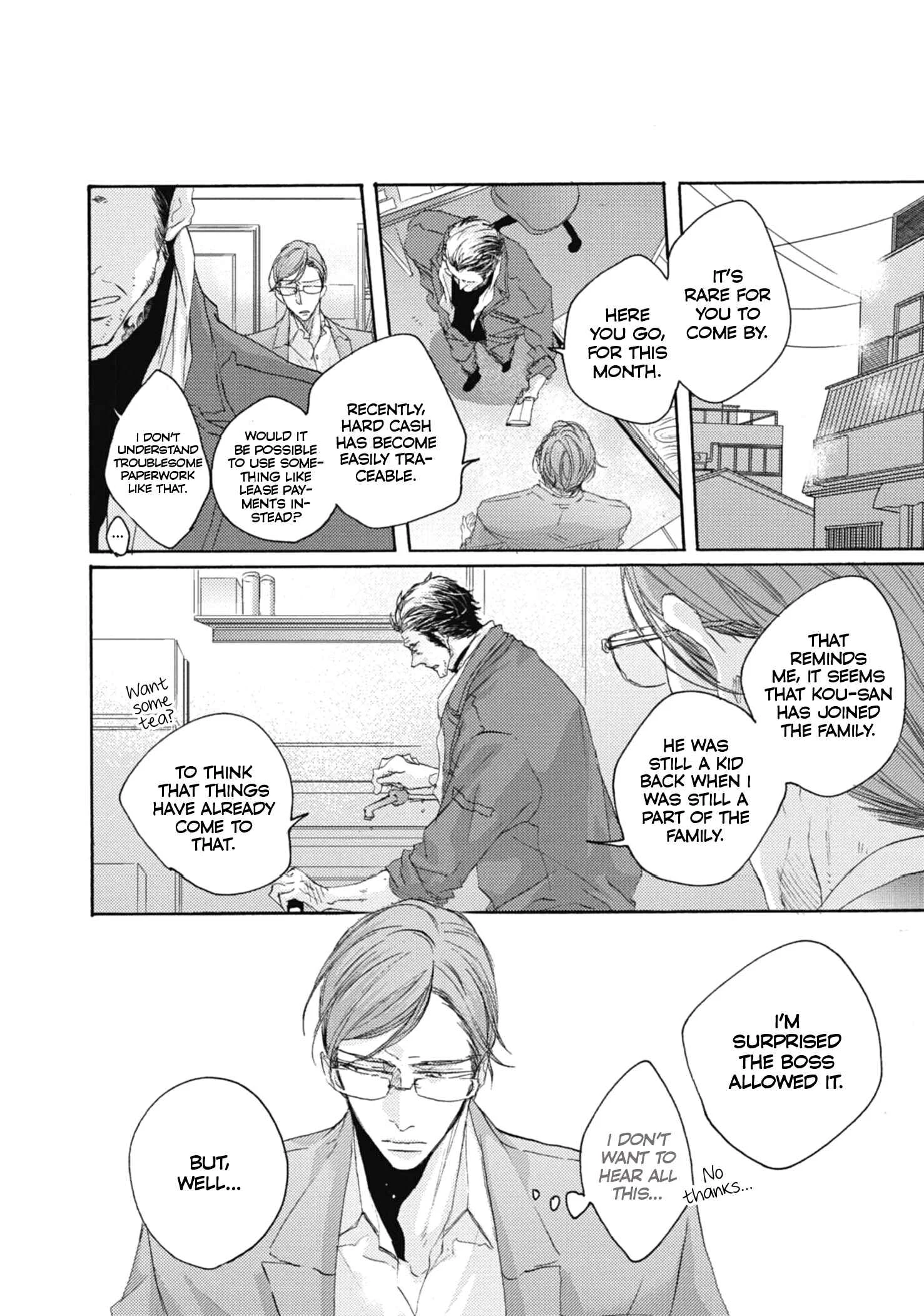 Kurayami no Ryuu wa Tonbo wo Idaku Chapter 4 - Page 7