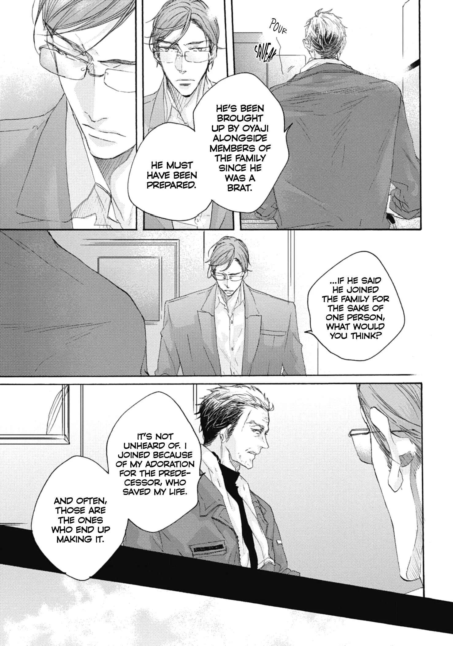 Kurayami no Ryuu wa Tonbo wo Idaku Chapter 4 - Page 8