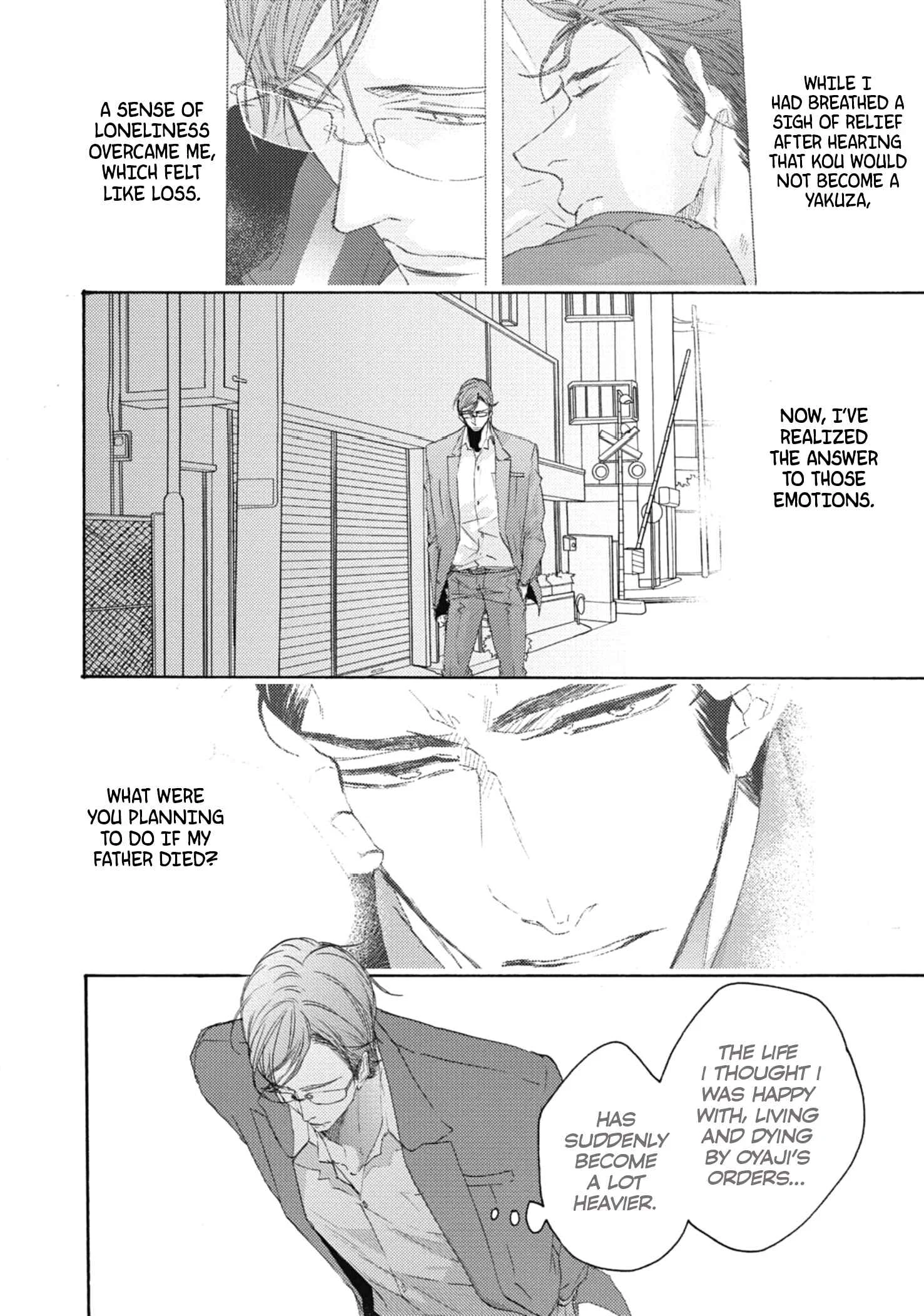 Kurayami no Ryuu wa Tonbo wo Idaku Chapter 4 - Page 9