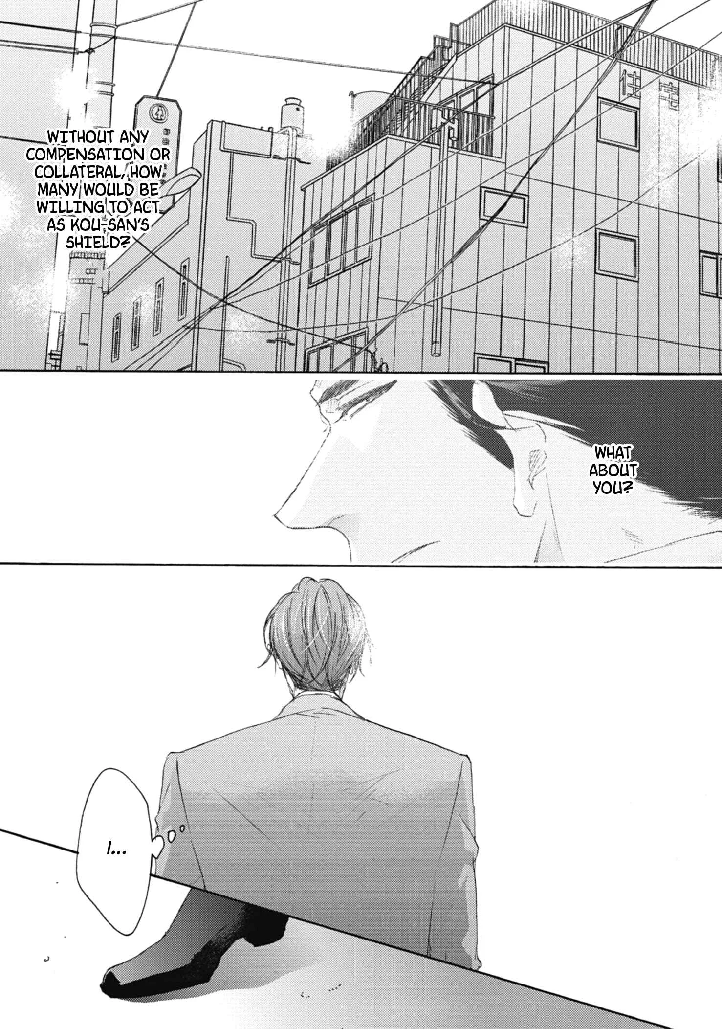 Kurayami no Ryuu wa Tonbo wo Idaku Chapter 4 - Page 10