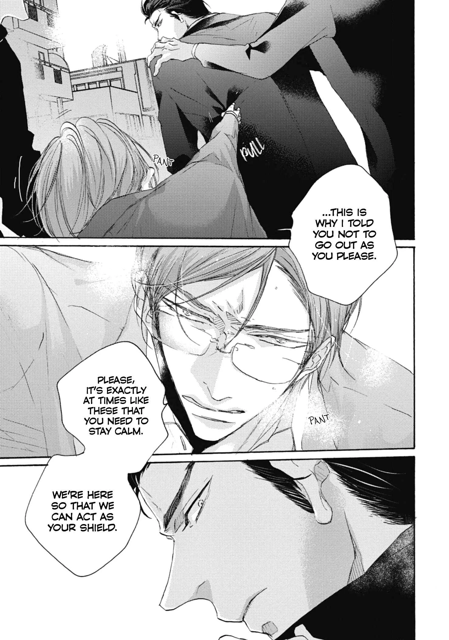 Kurayami no Ryuu wa Tonbo wo Idaku Chapter 4 - Page 14