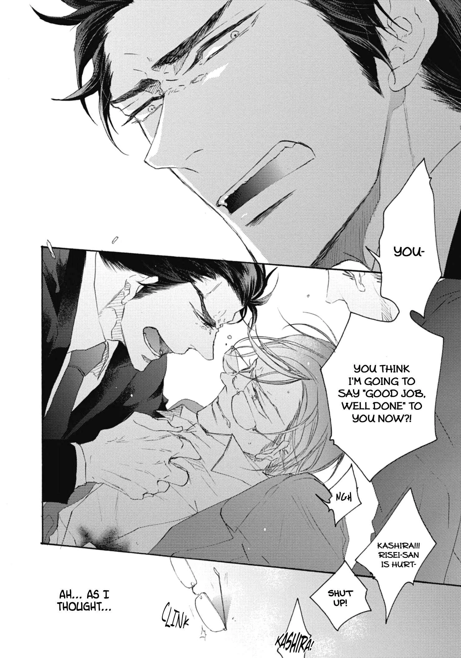 Kurayami no Ryuu wa Tonbo wo Idaku Chapter 4 - Page 15