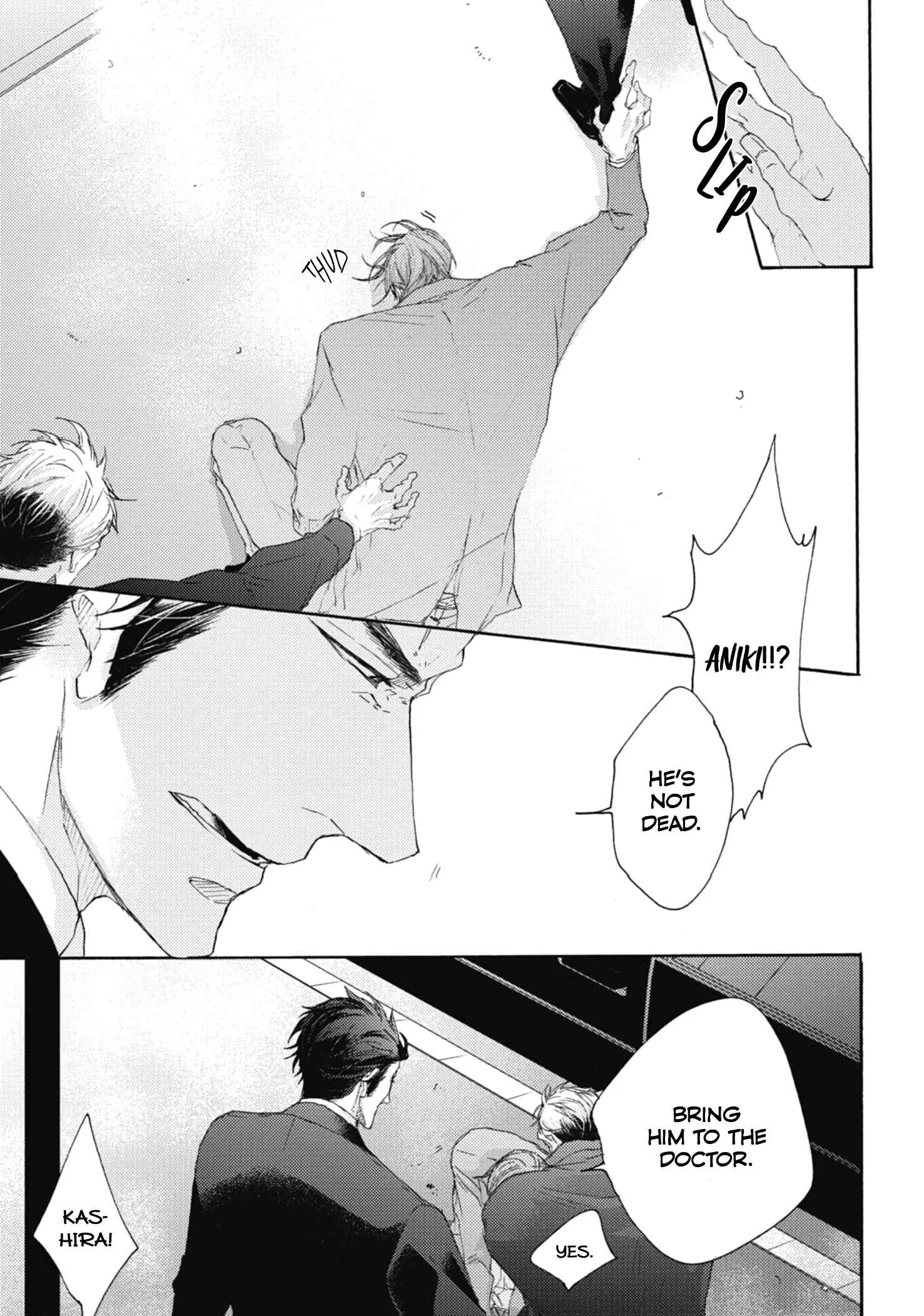 Kurayami no Ryuu wa Tonbo wo Idaku Chapter 4 - Page 18