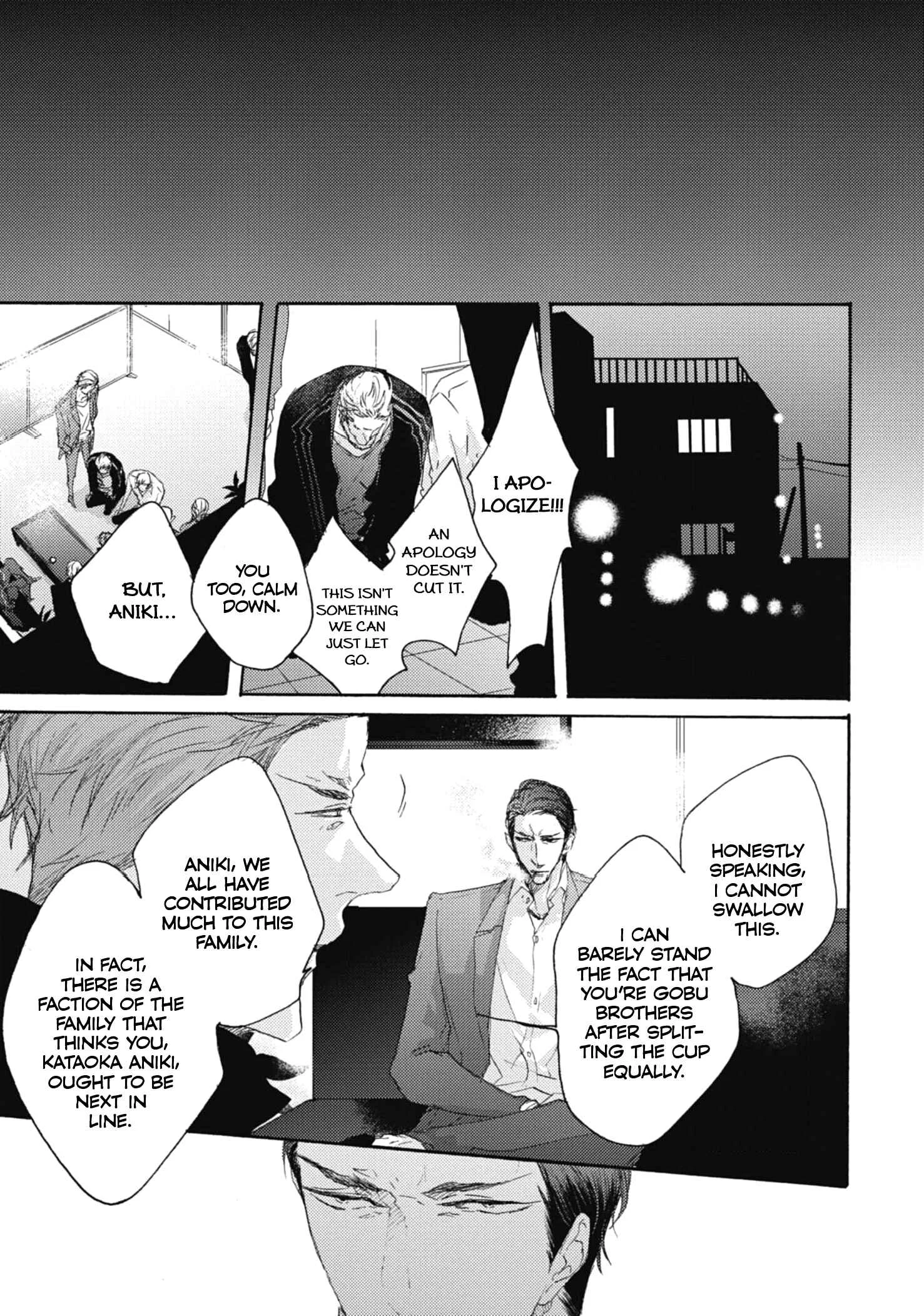 Kurayami no Ryuu wa Tonbo wo Idaku Chapter 4 - Page 24