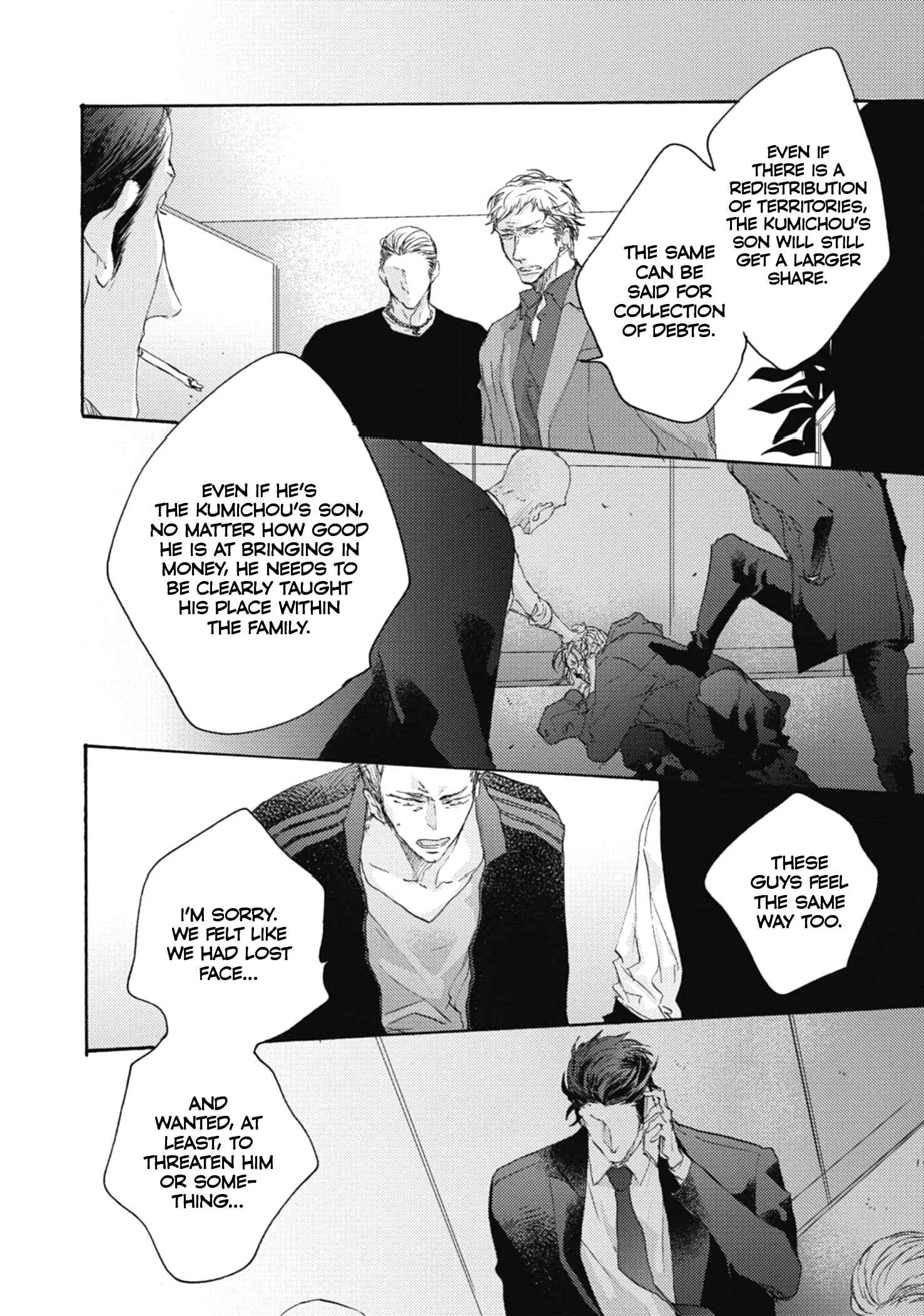 Kurayami no Ryuu wa Tonbo wo Idaku Chapter 4 - Page 25
