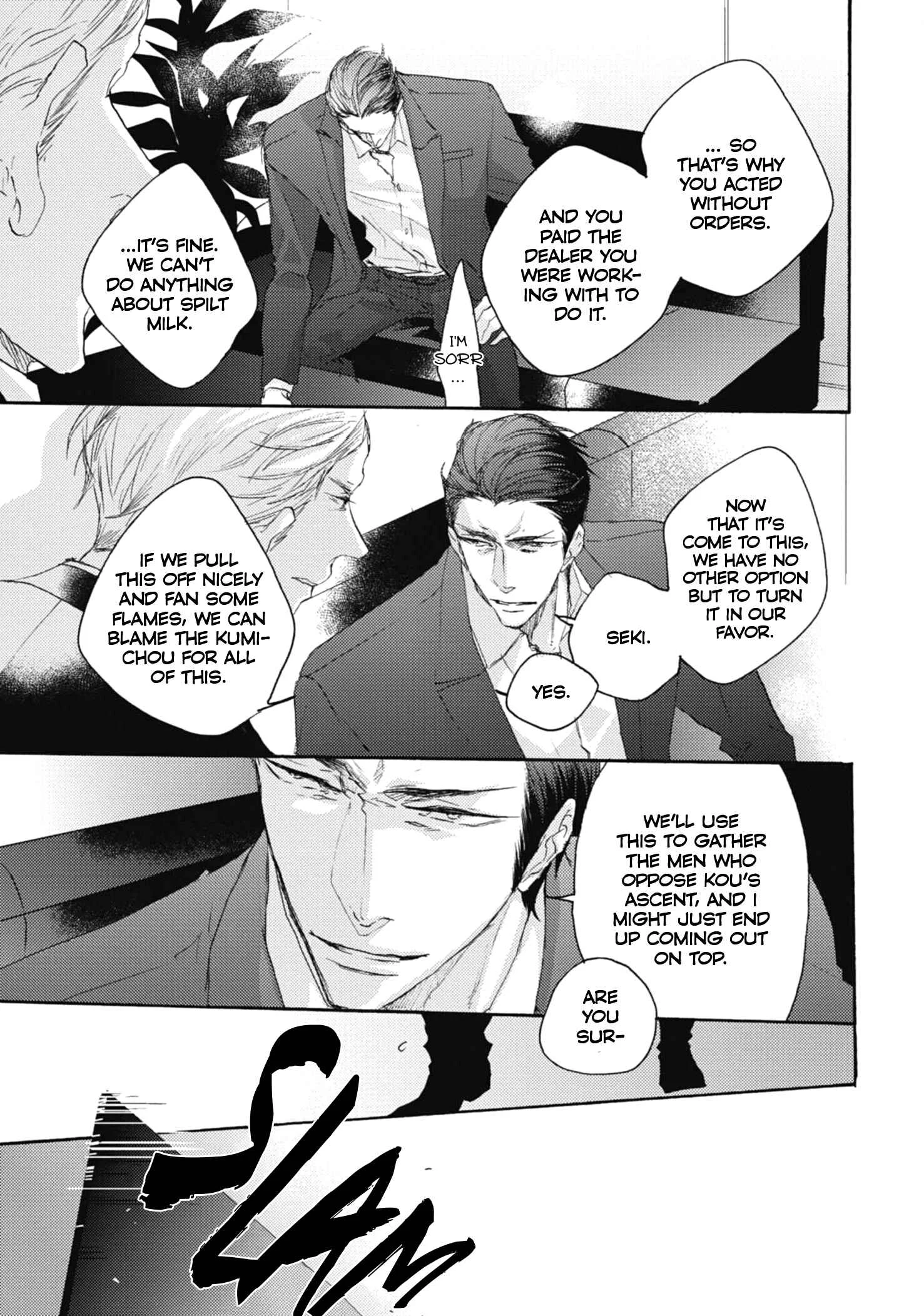 Kurayami no Ryuu wa Tonbo wo Idaku Chapter 4 - Page 26