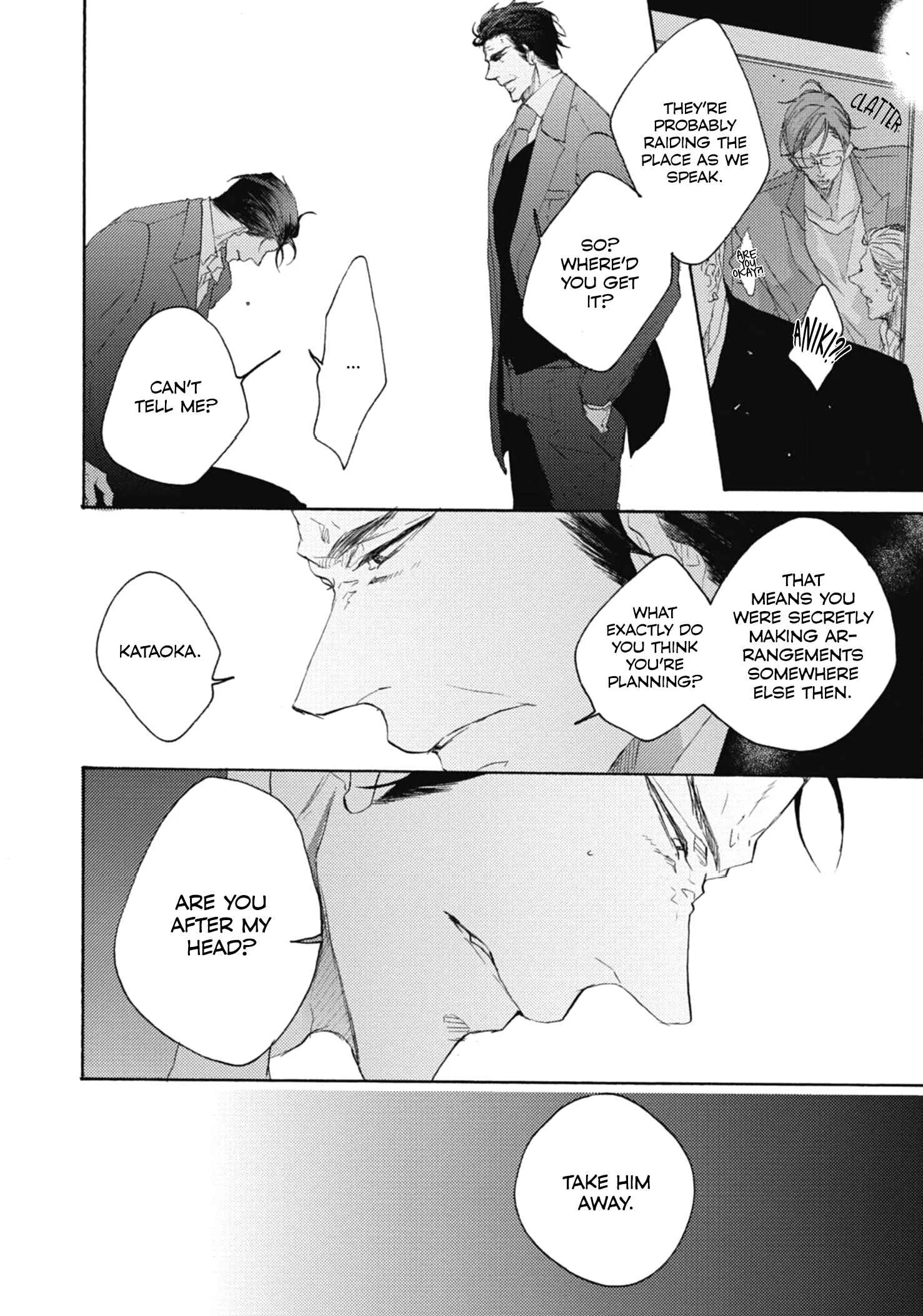 Kurayami no Ryuu wa Tonbo wo Idaku Chapter 5 - Page 5