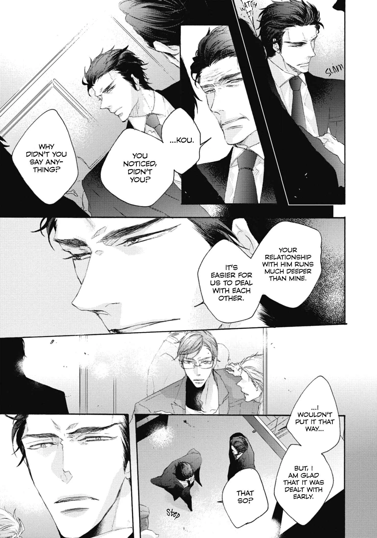 Kurayami no Ryuu wa Tonbo wo Idaku Chapter 5 - Page 6