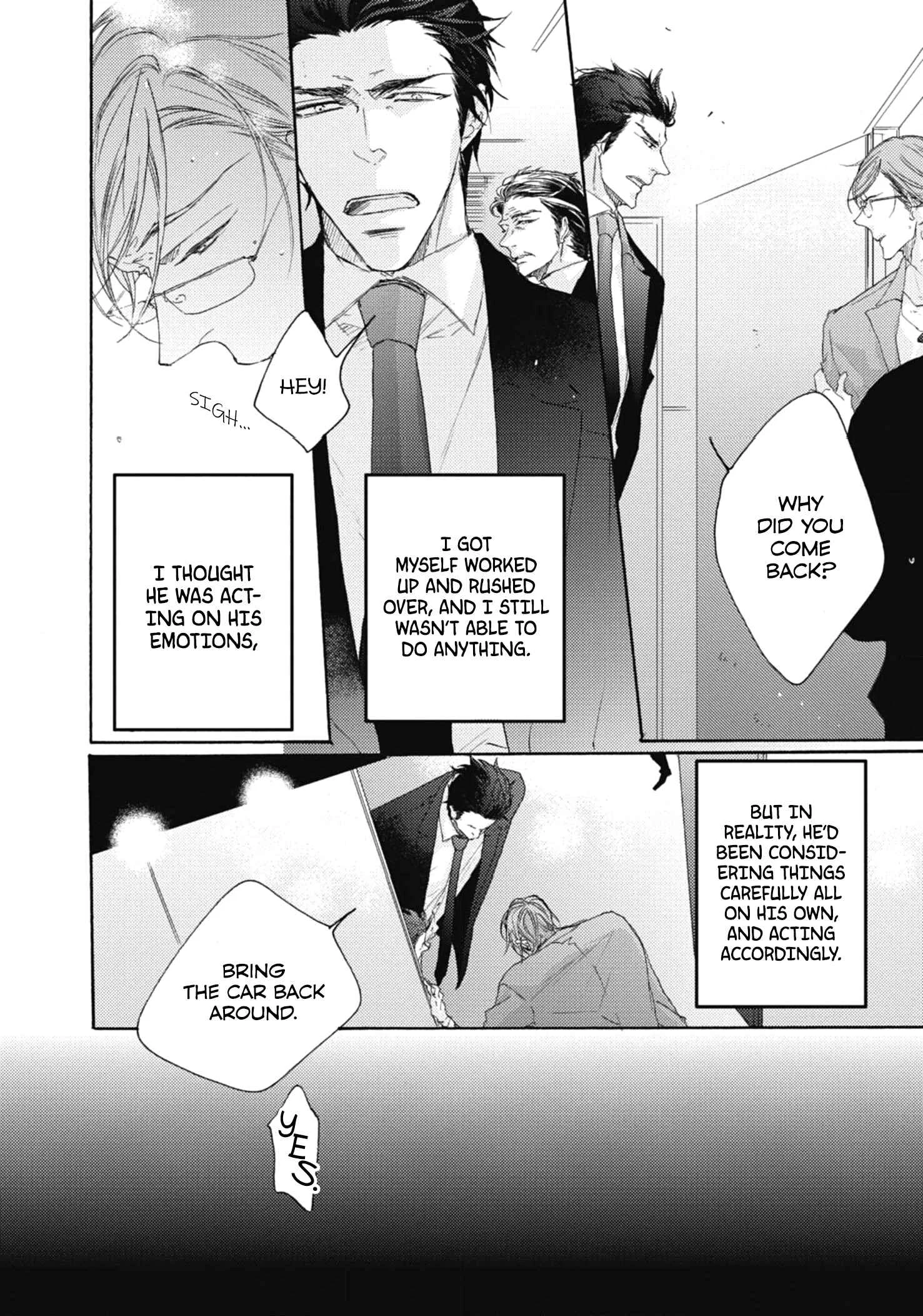 Kurayami no Ryuu wa Tonbo wo Idaku Chapter 5 - Page 7