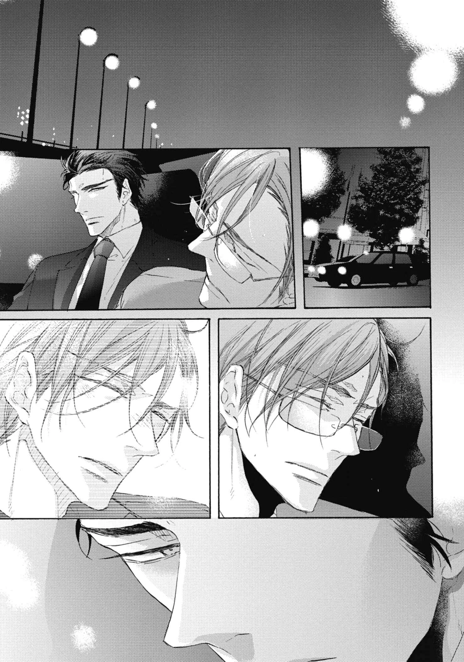 Kurayami no Ryuu wa Tonbo wo Idaku Chapter 5 - Page 8