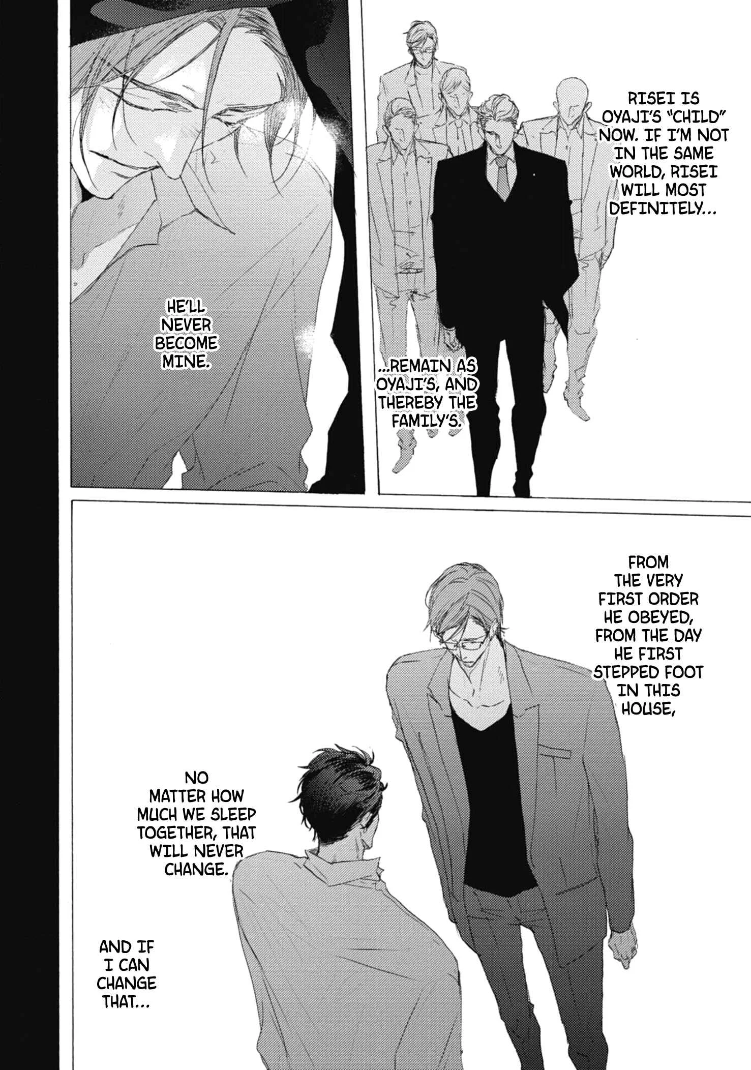 Kurayami no Ryuu wa Tonbo wo Idaku Chapter 5 - Page 15