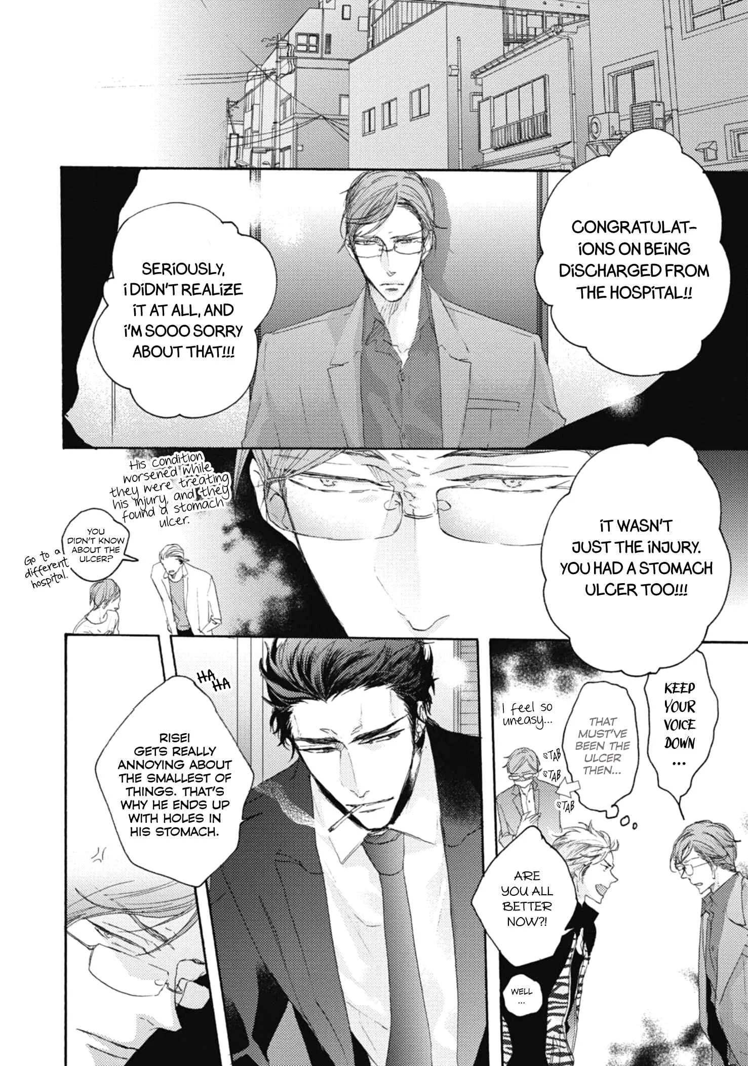 Kurayami no Ryuu wa Tonbo wo Idaku Chapter 5 - Page 17