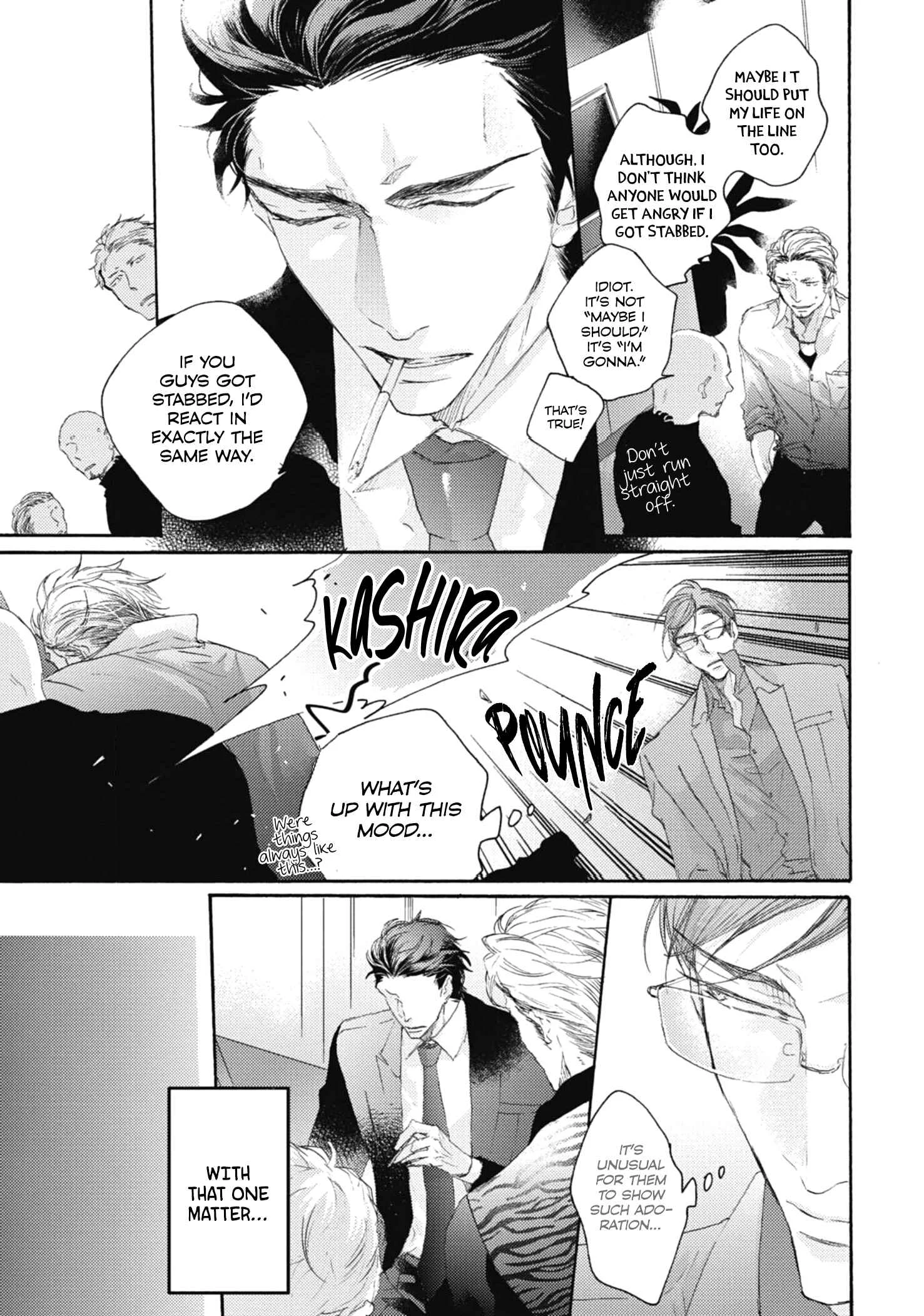 Kurayami no Ryuu wa Tonbo wo Idaku Chapter 5 - Page 18