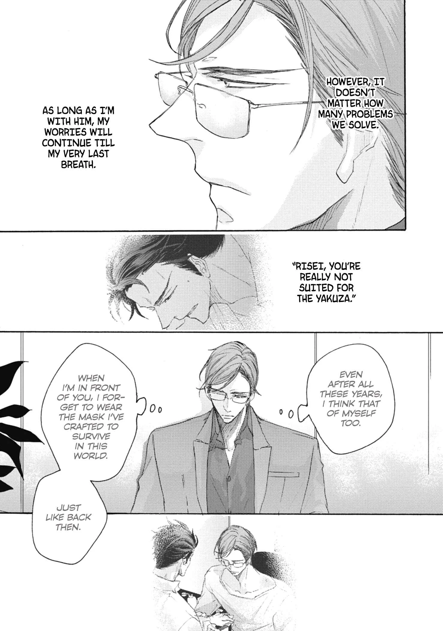 Kurayami no Ryuu wa Tonbo wo Idaku Chapter 5 - Page 20
