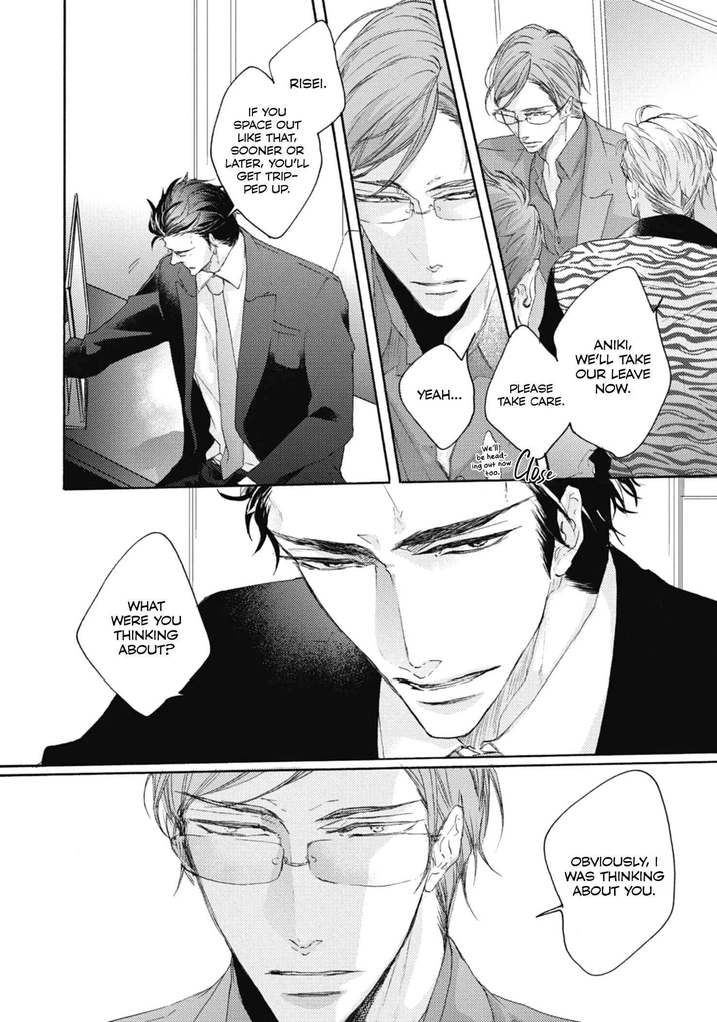Kurayami no Ryuu wa Tonbo wo Idaku Chapter 5 - Page 21