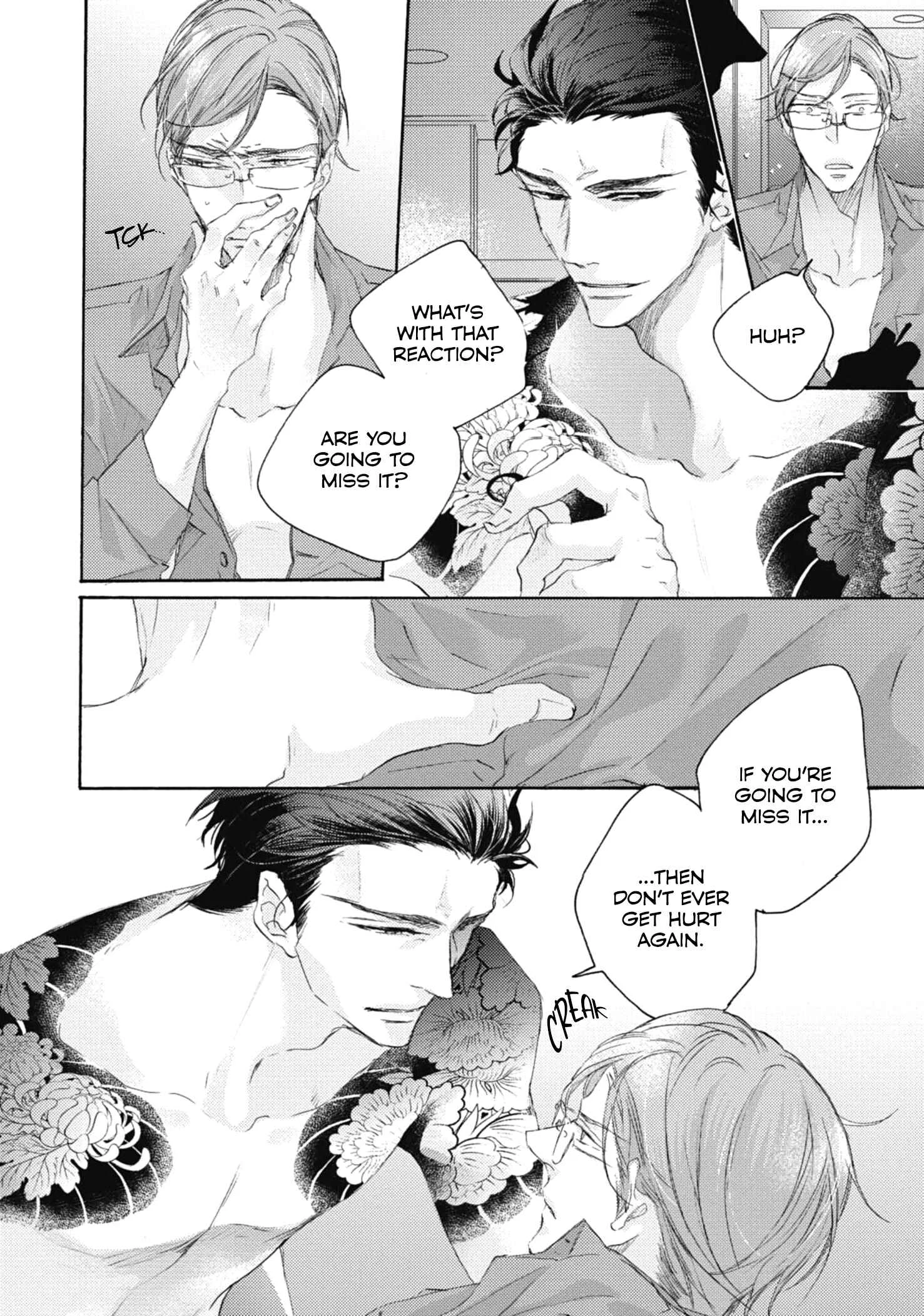 Kurayami no Ryuu wa Tonbo wo Idaku Chapter 5 - Page 23