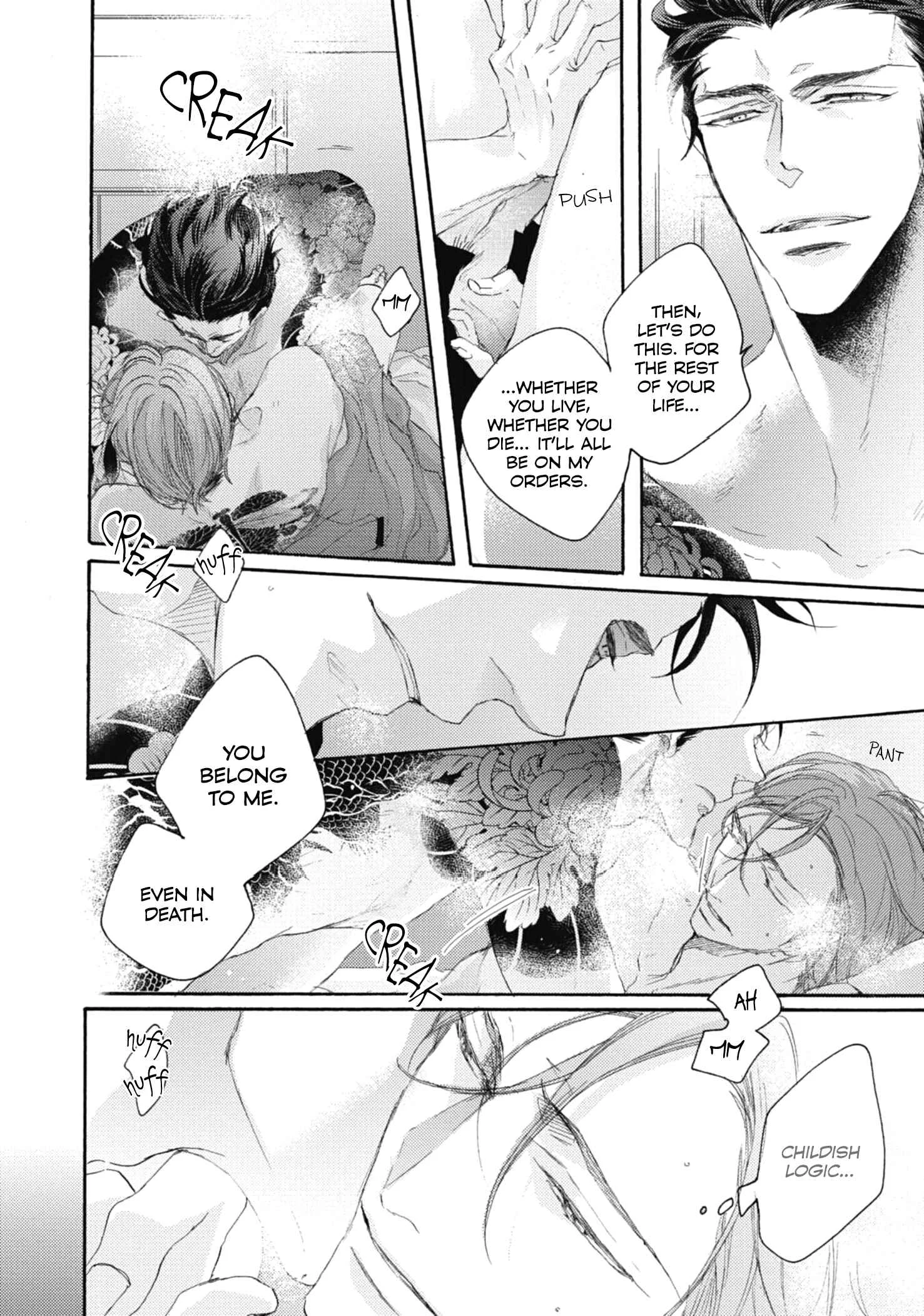Kurayami no Ryuu wa Tonbo wo Idaku Chapter 5 - Page 27