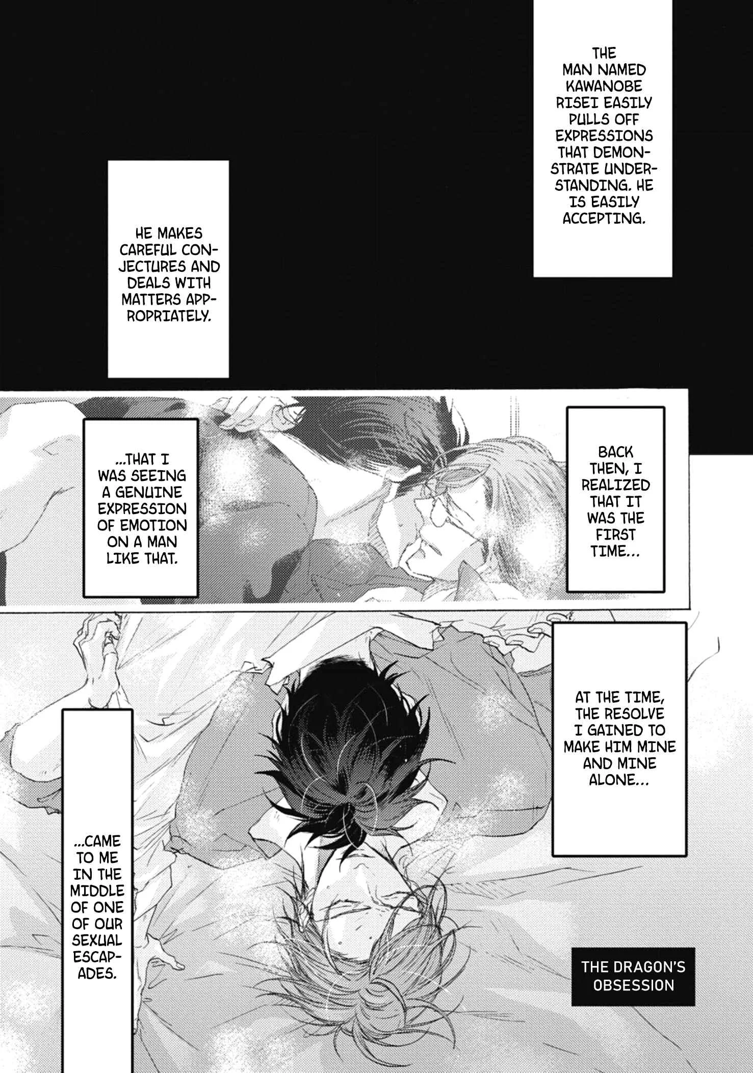 Kurayami no Ryuu wa Tonbo wo Idaku Chapter 5 - Page 32