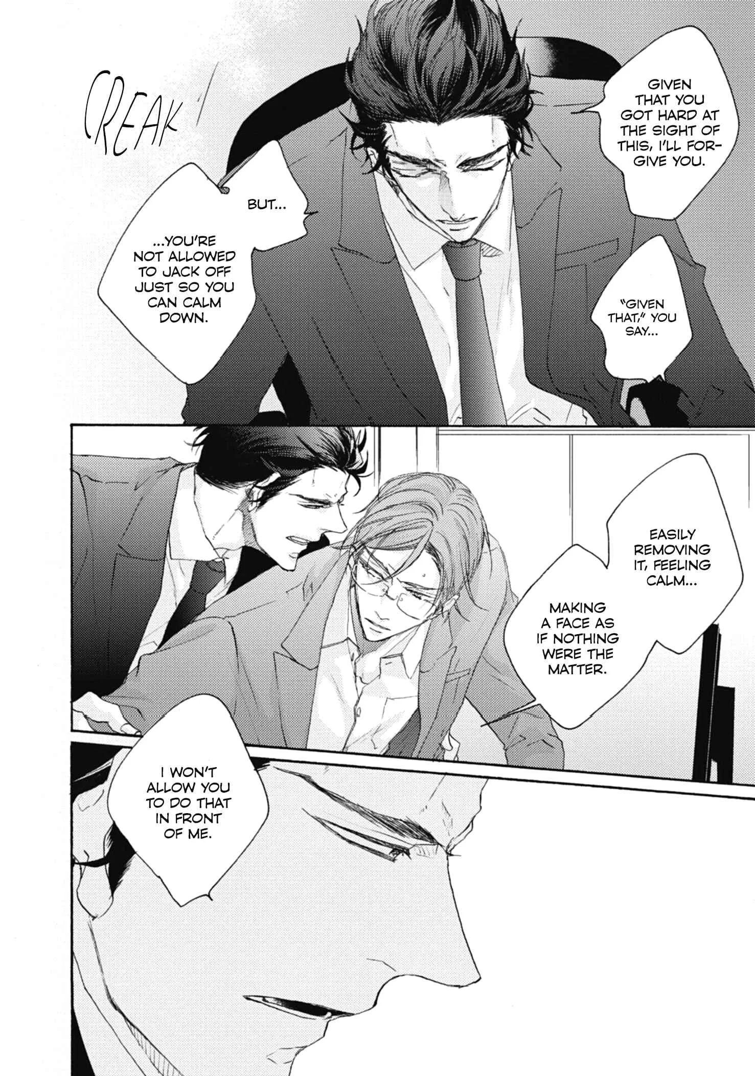Kurayami no Ryuu wa Tonbo wo Idaku Chapter 5 - Page 35