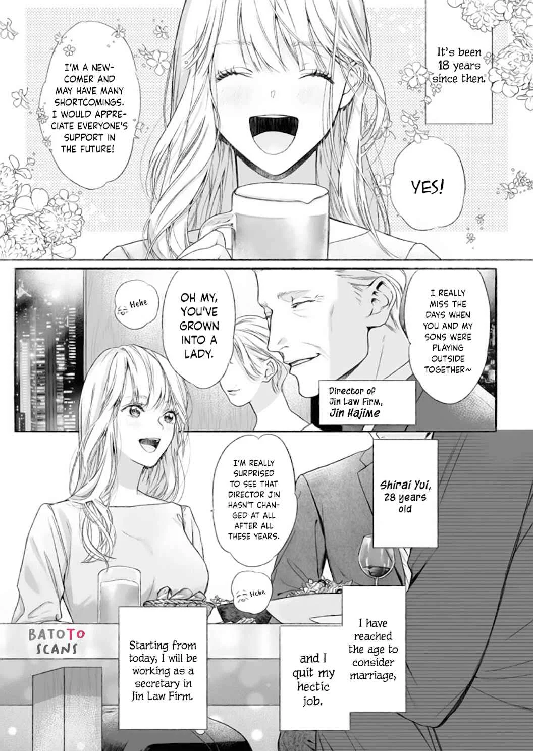 Kuro Bengoshi no Chijou Chapter 1 - Page 6