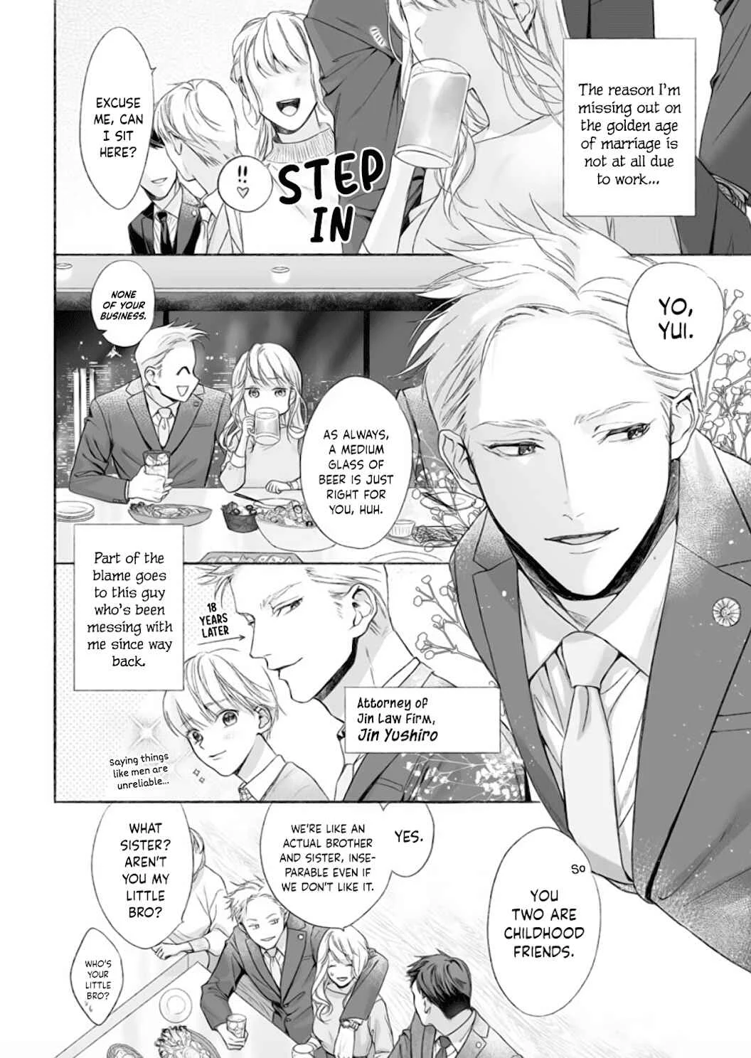 Kuro Bengoshi no Chijou Chapter 1 - Page 7