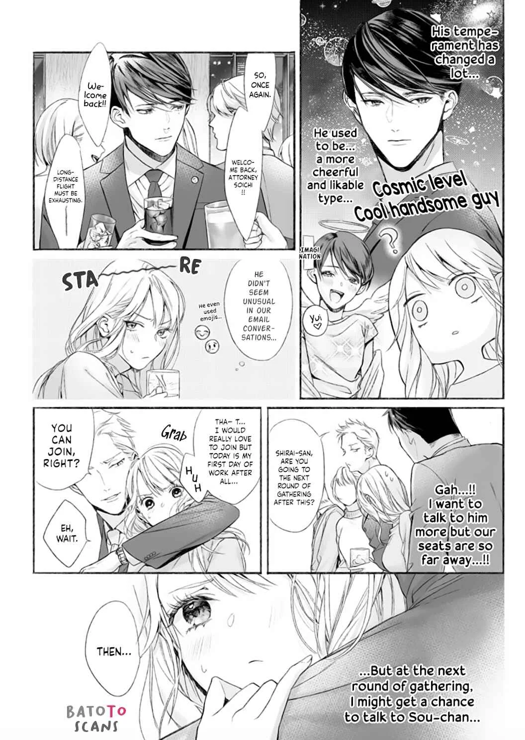 Kuro Bengoshi no Chijou Chapter 1 - Page 11
