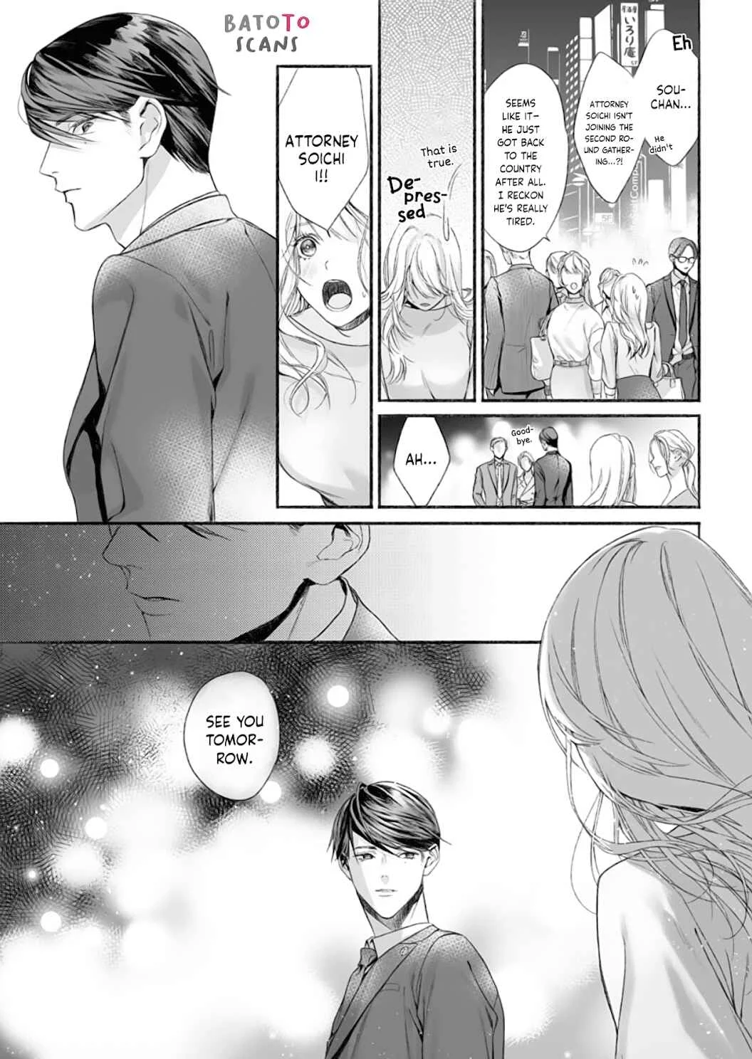 Kuro Bengoshi no Chijou Chapter 1 - Page 12