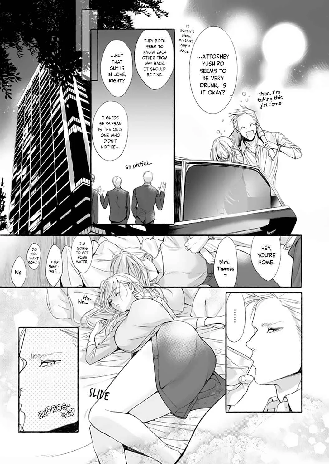 Kuro Bengoshi no Chijou Chapter 1 - Page 14