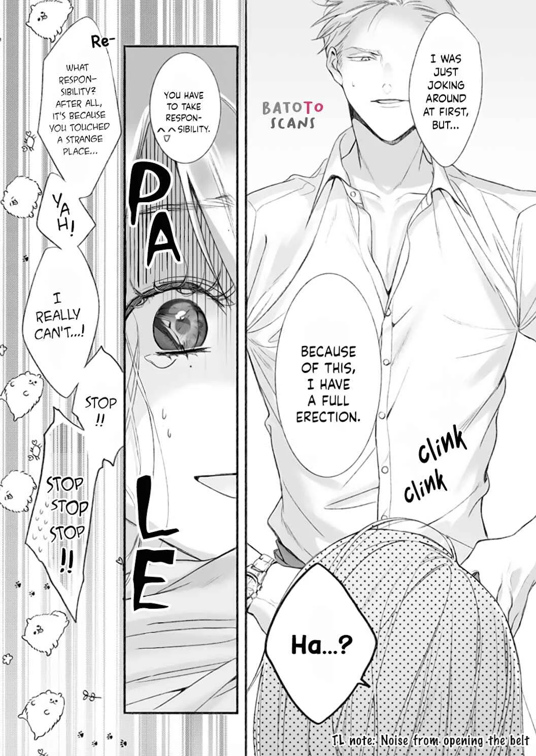 Kuro Bengoshi no Chijou Chapter 1 - Page 16