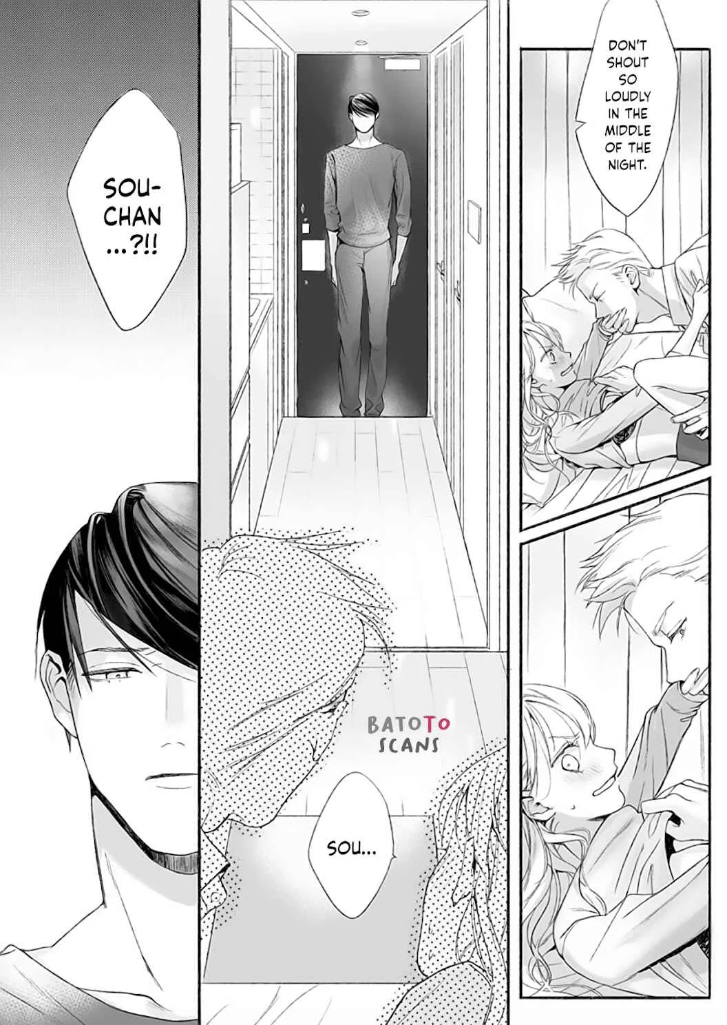 Kuro Bengoshi no Chijou Chapter 1 - Page 17