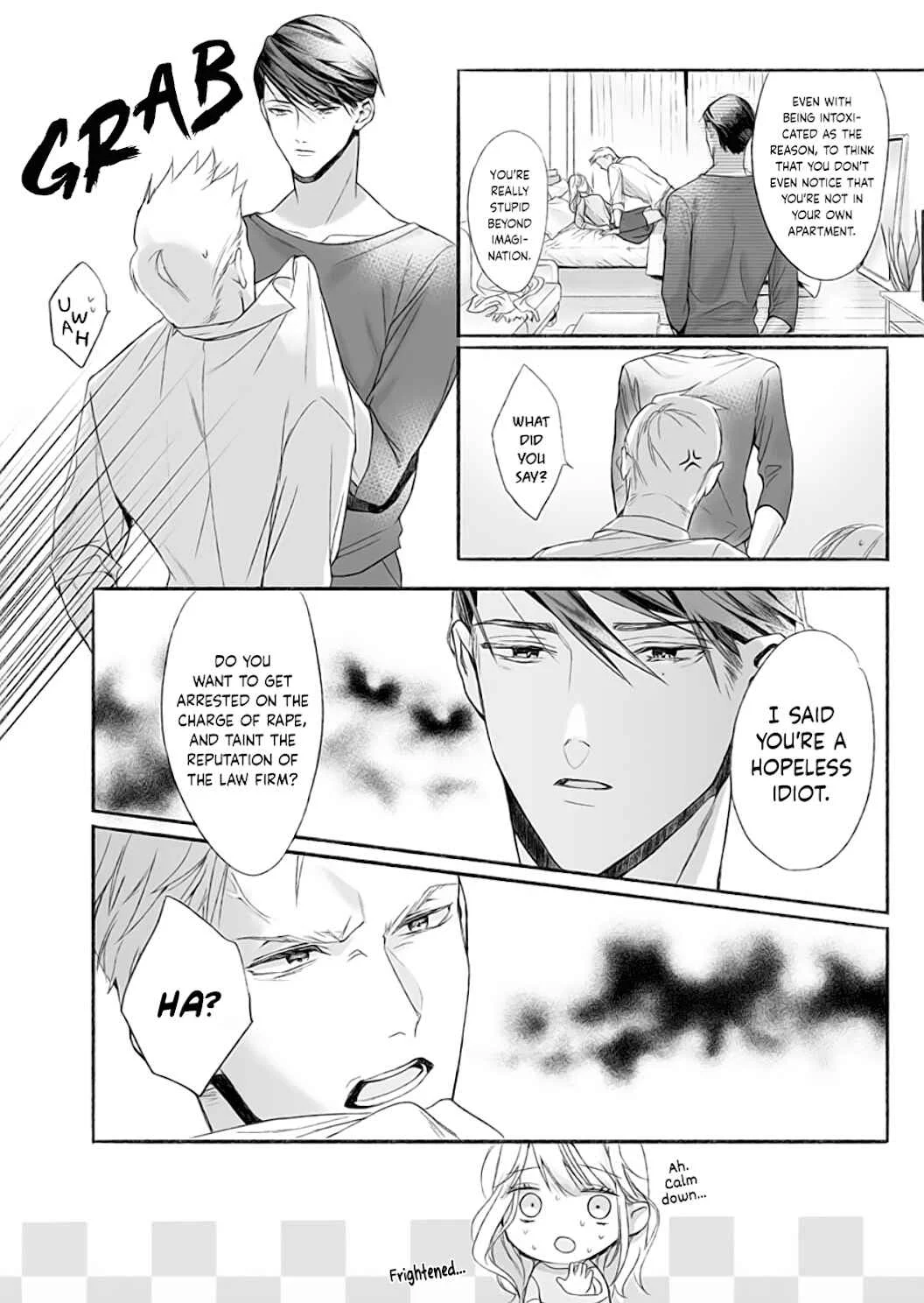 Kuro Bengoshi no Chijou Chapter 1 - Page 19