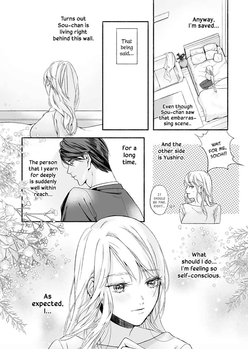 Kuro Bengoshi no Chijou Chapter 1 - Page 21