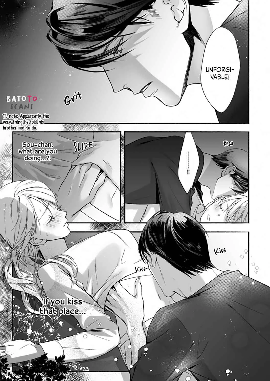 Kuro Bengoshi no Chijou Chapter 1 - Page 24