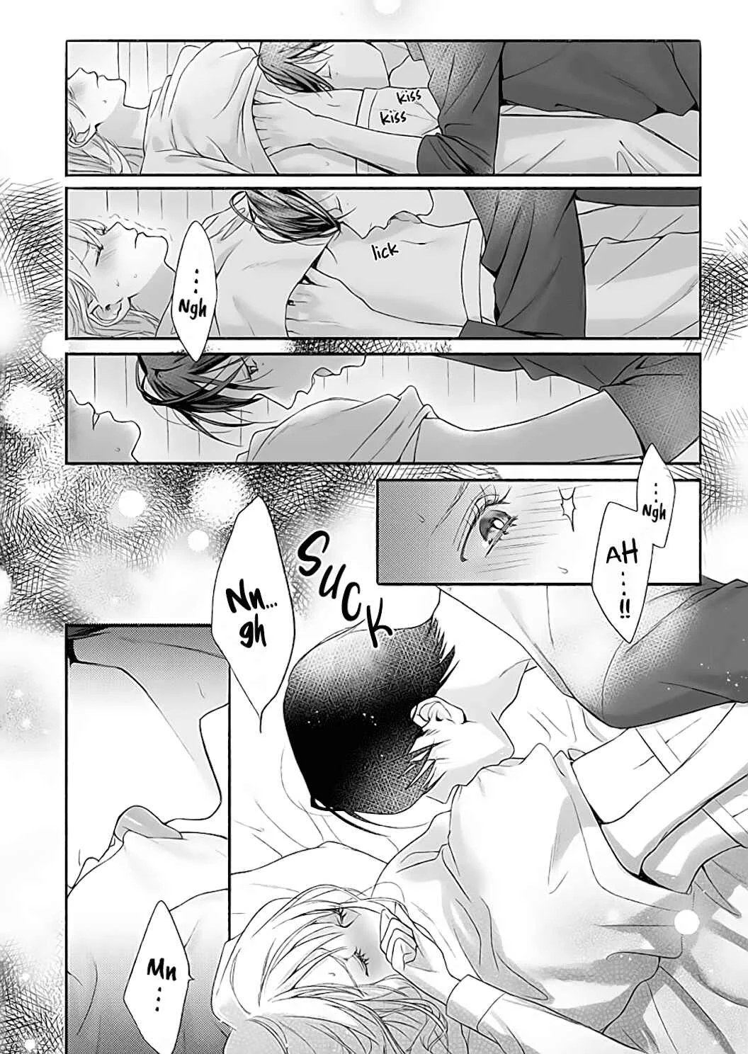 Kuro Bengoshi no Chijou Chapter 1 - Page 25