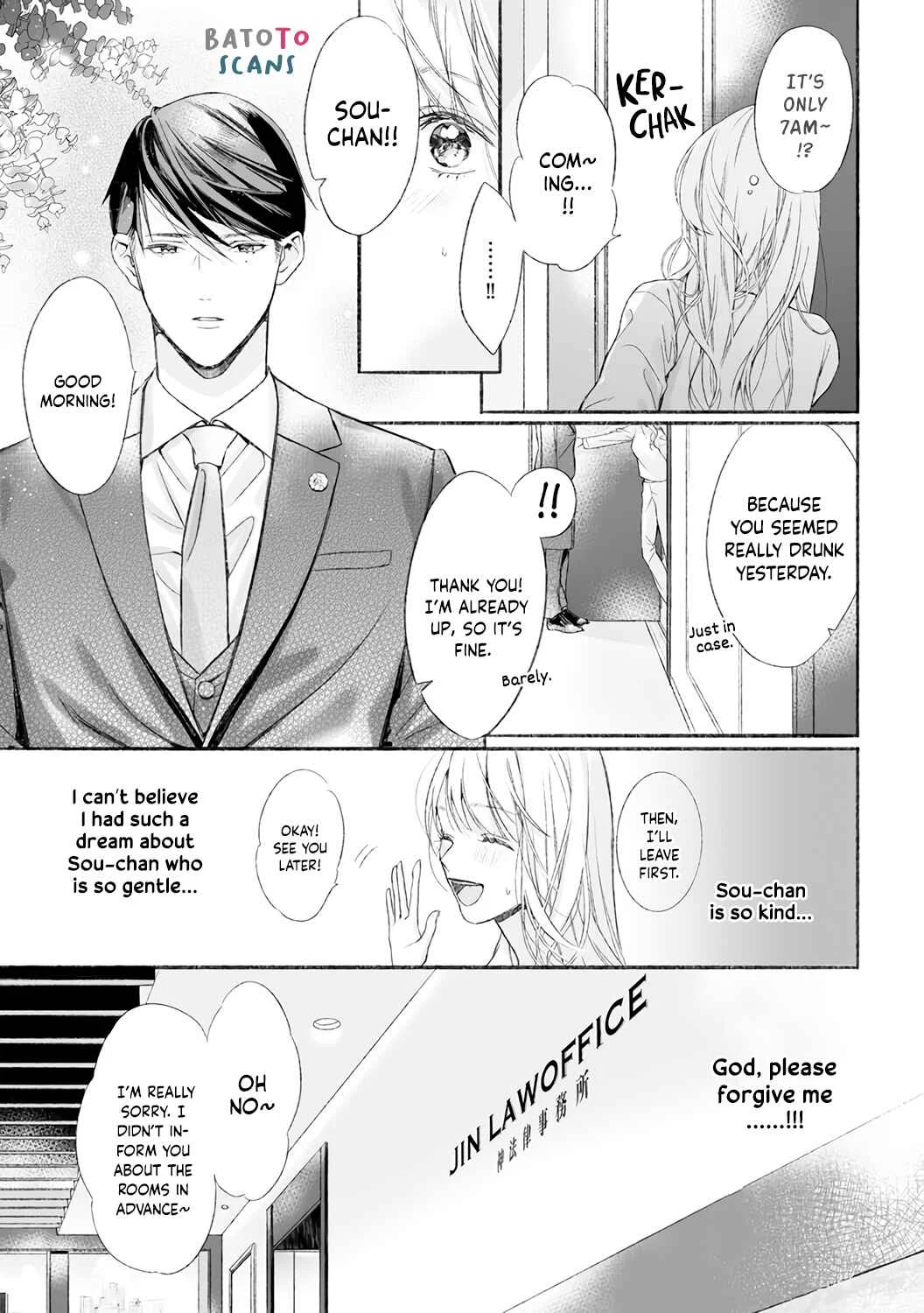 Kuro Bengoshi no Chijou Chapter 2 - Page 6
