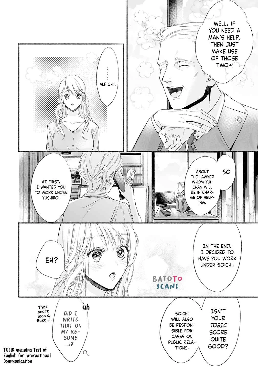 Kuro Bengoshi no Chijou Chapter 2 - Page 7