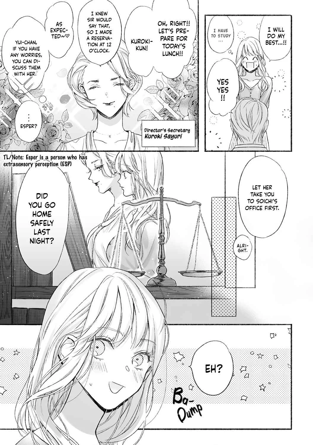 Kuro Bengoshi no Chijou Chapter 2 - Page 8