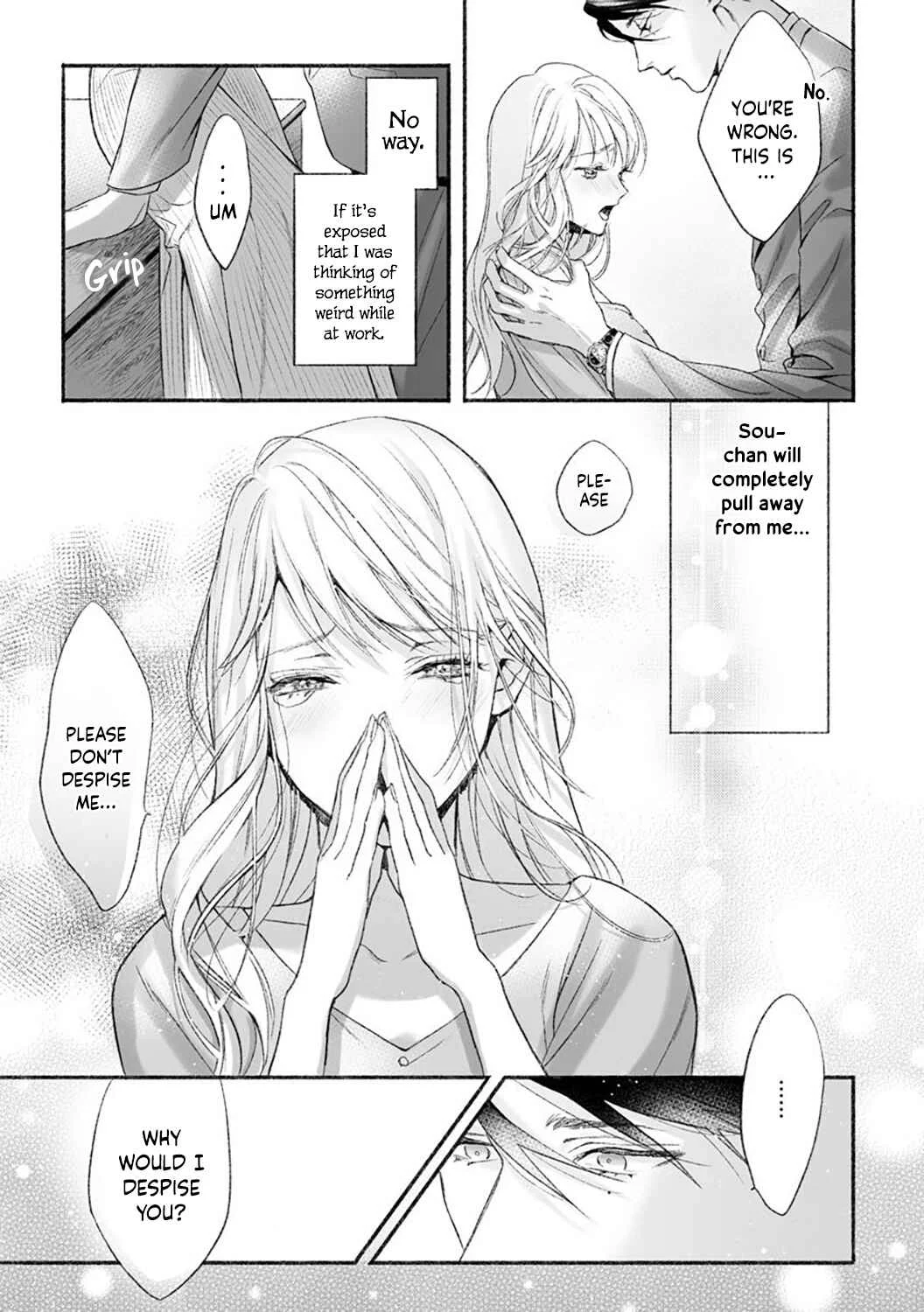 Kuro Bengoshi no Chijou Chapter 2 - Page 14