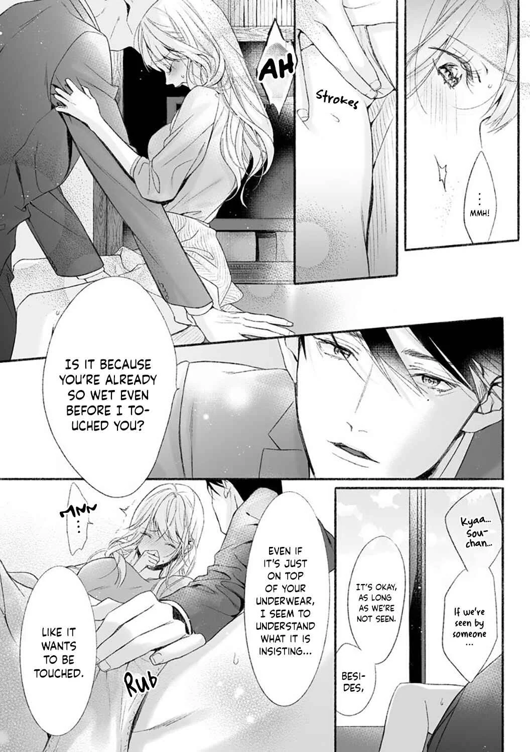 Kuro Bengoshi no Chijou Chapter 2 - Page 15