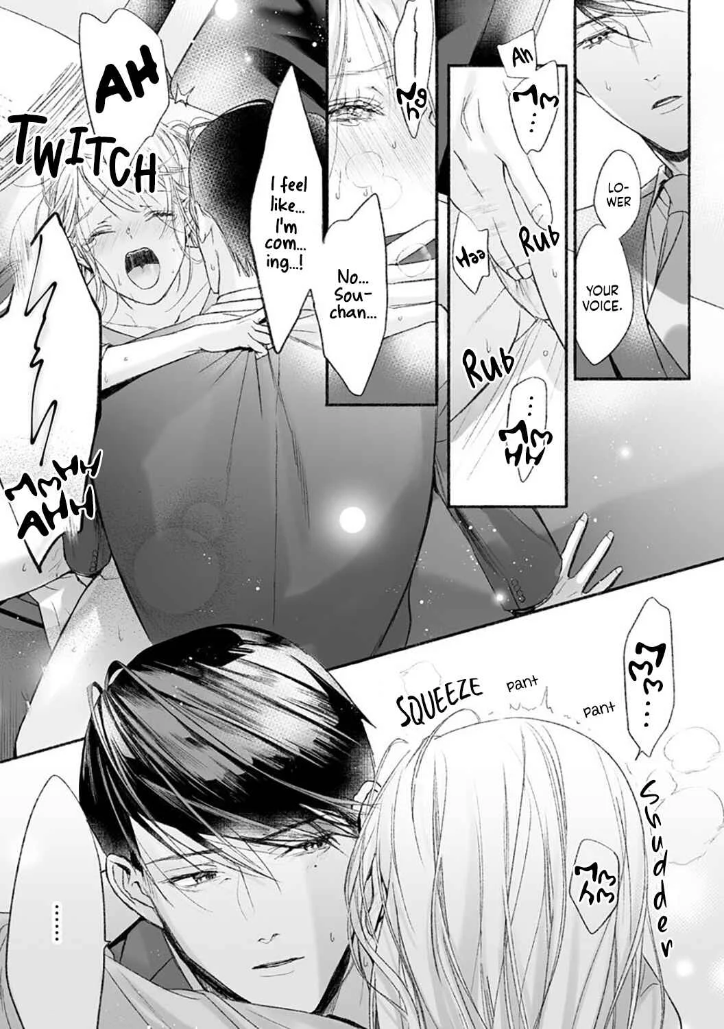 Kuro Bengoshi no Chijou Chapter 2 - Page 16