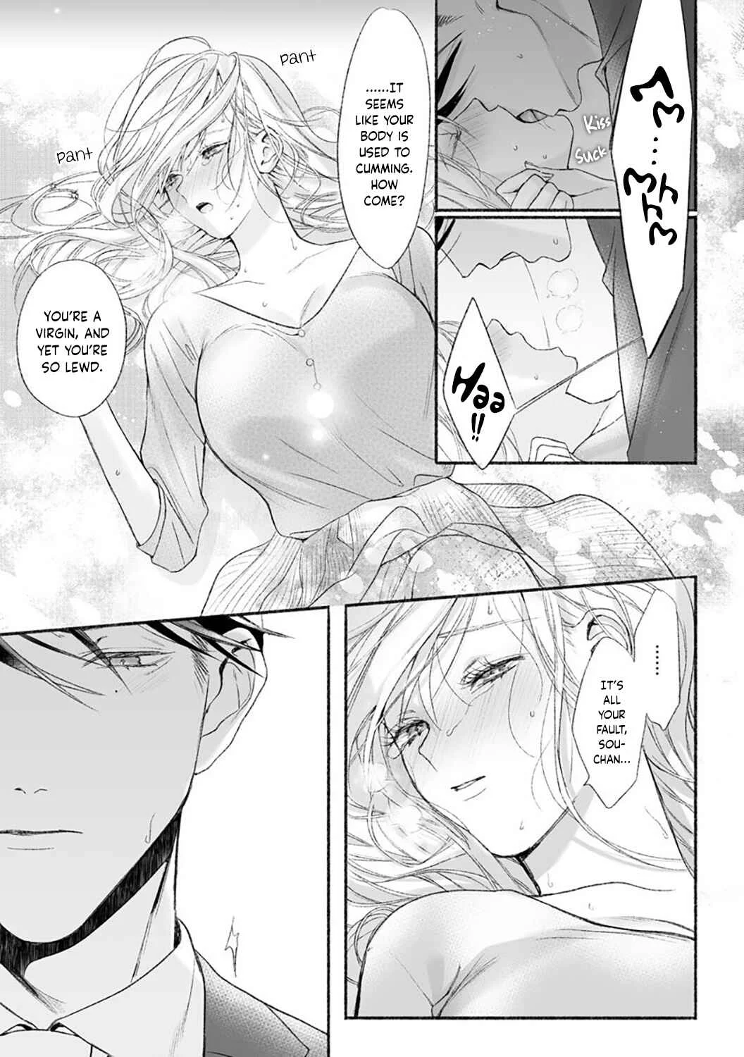 Kuro Bengoshi no Chijou Chapter 2 - Page 20