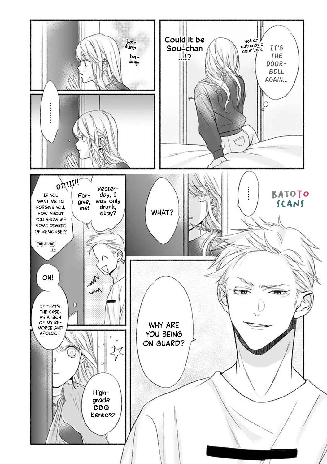Kuro Bengoshi no Chijou Chapter 2 - Page 23